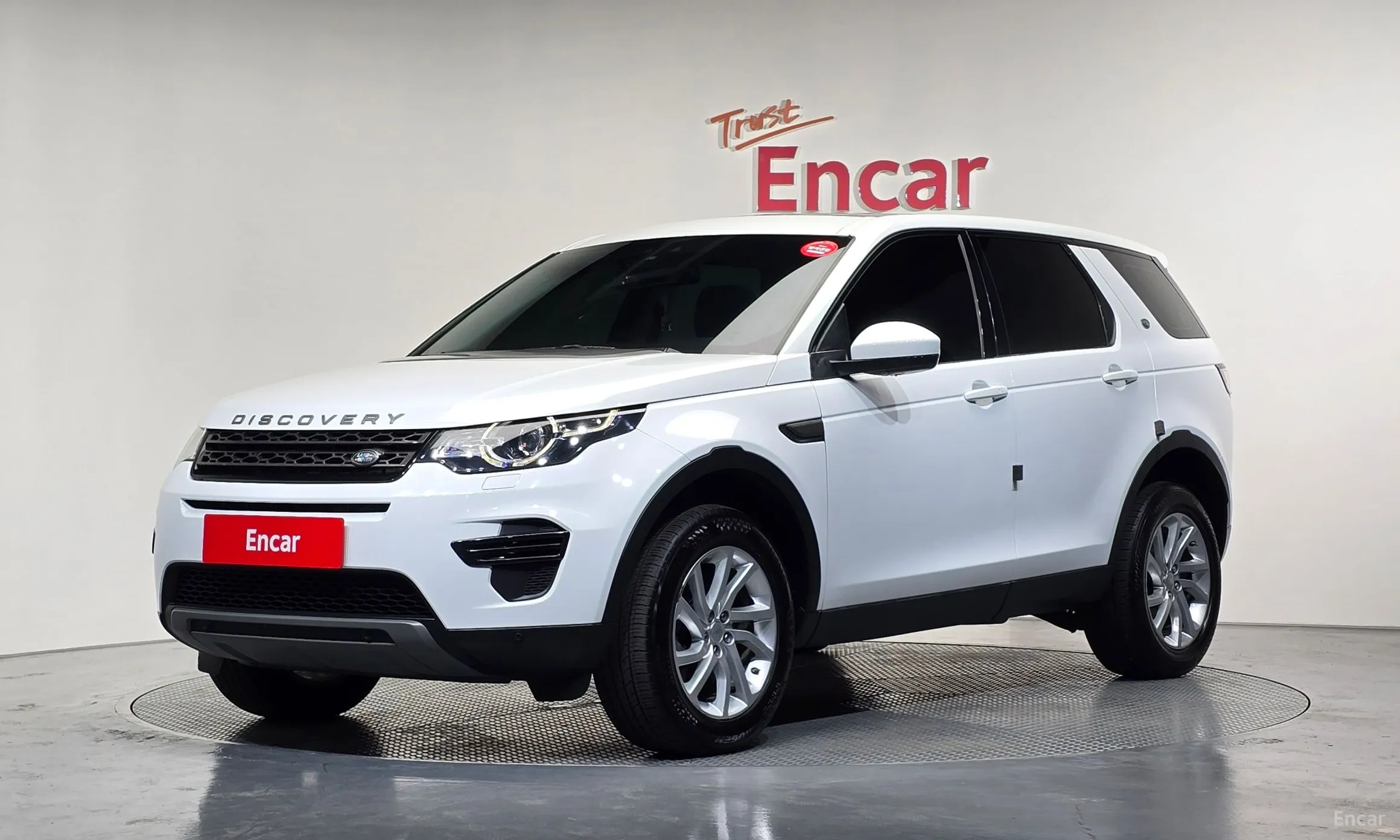 Land Rover Discovery Sports
