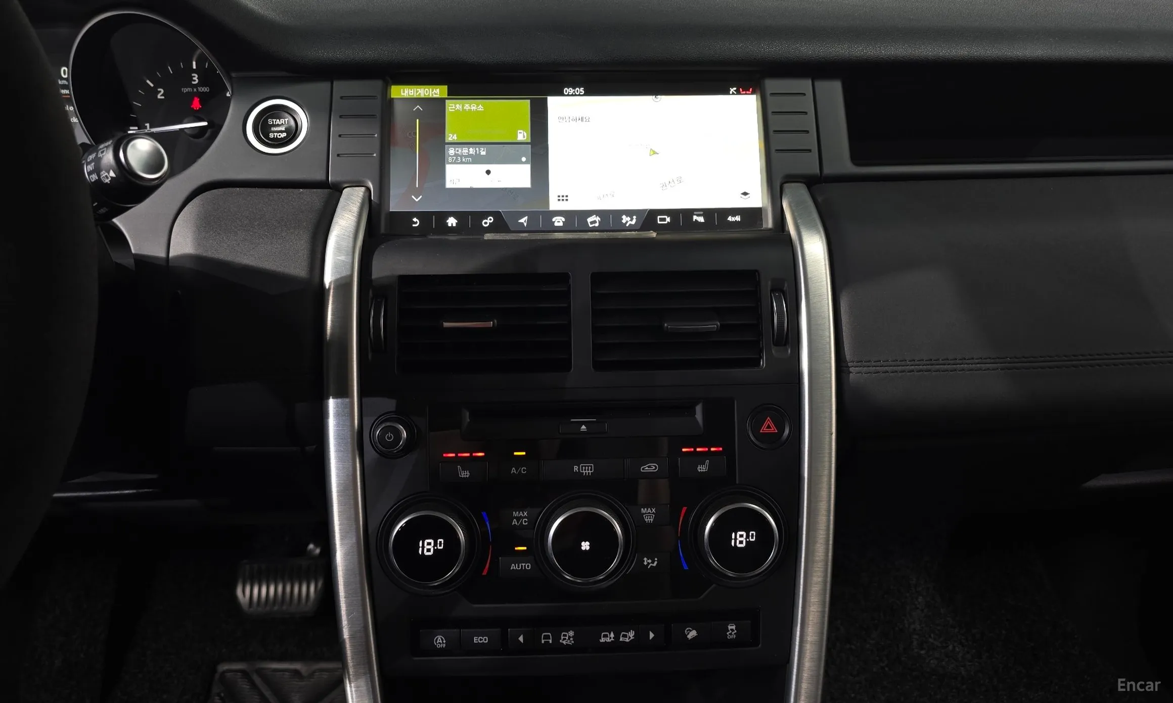 Land Rover Discovery Sports превью 12