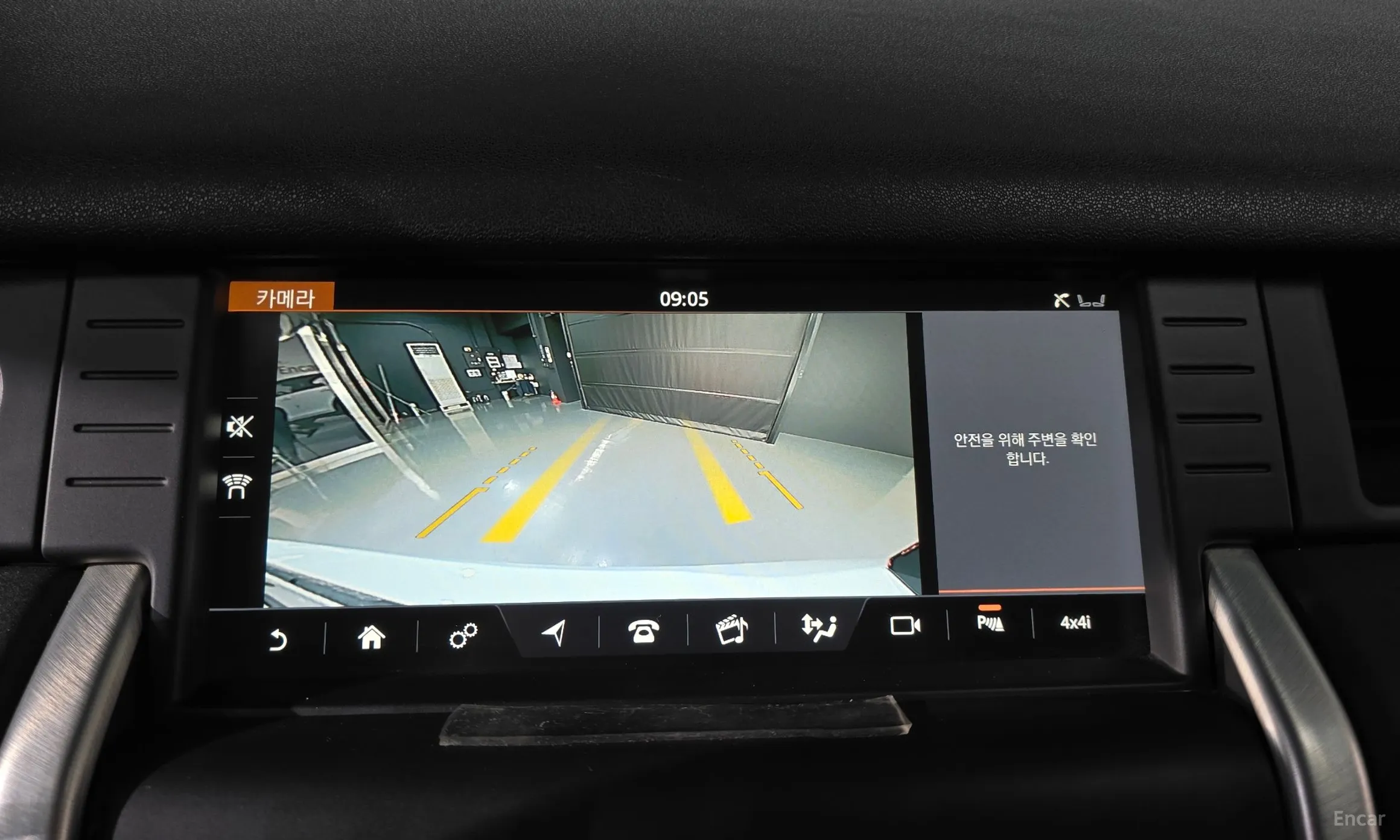 Land Rover Discovery Sports превью 14