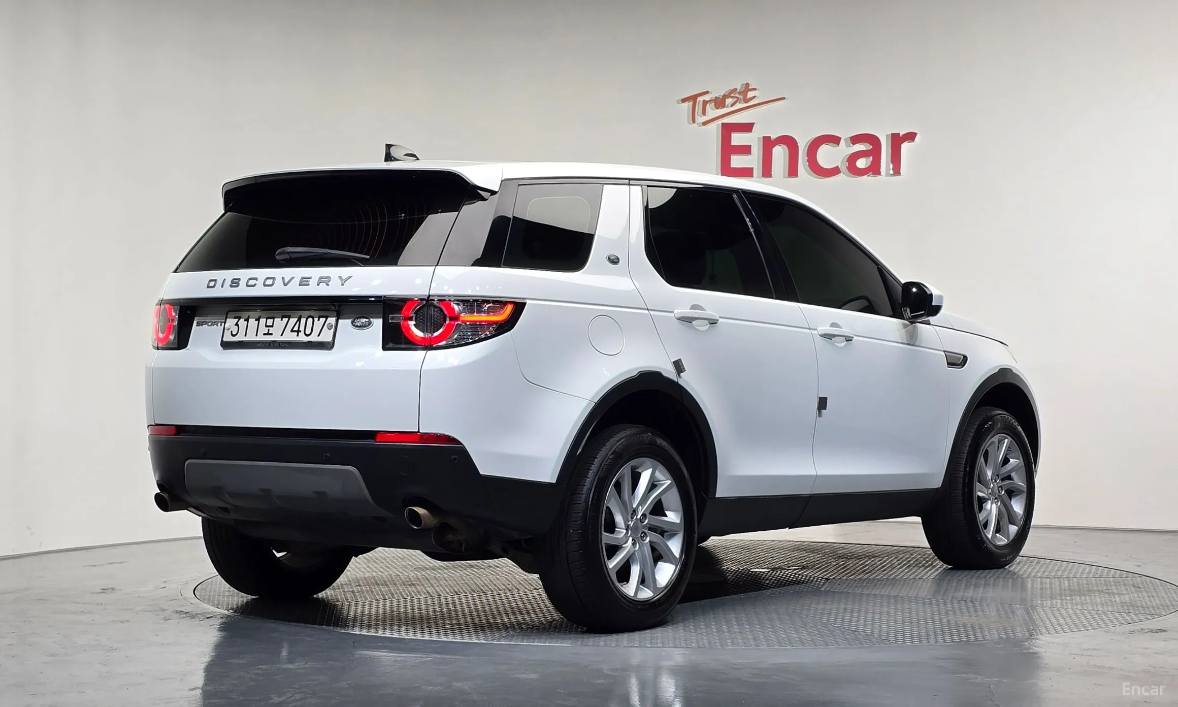 Land Rover Discovery Sports
