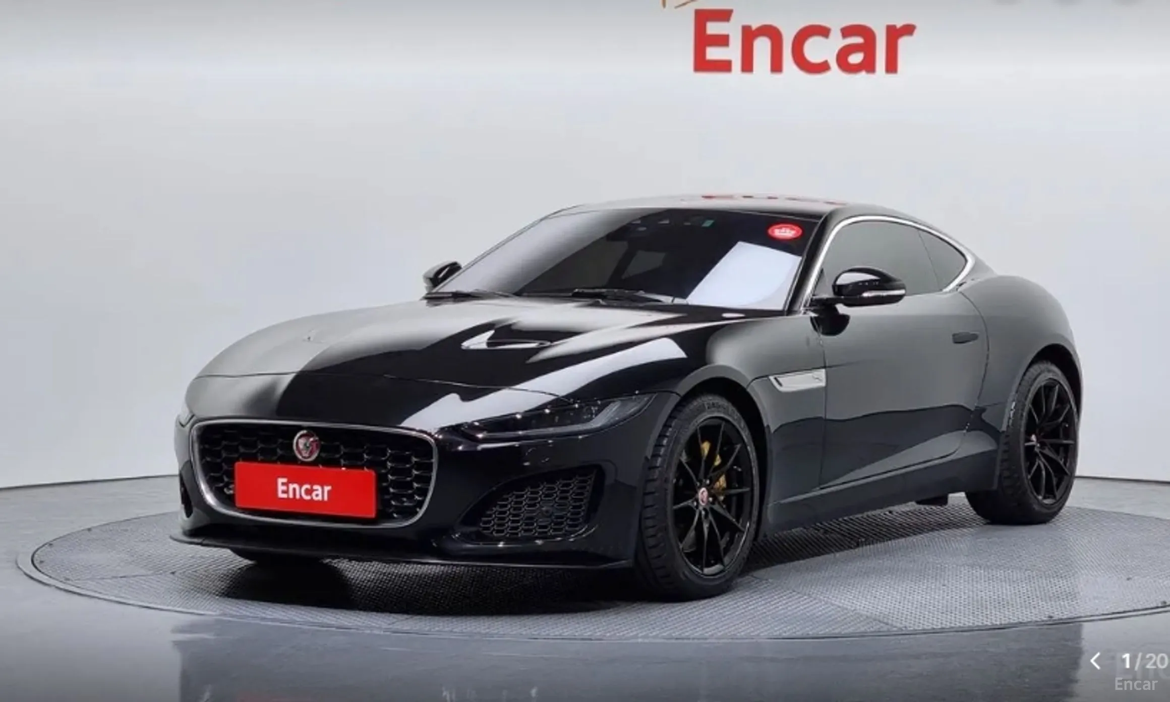 Jaguar F-TYPE