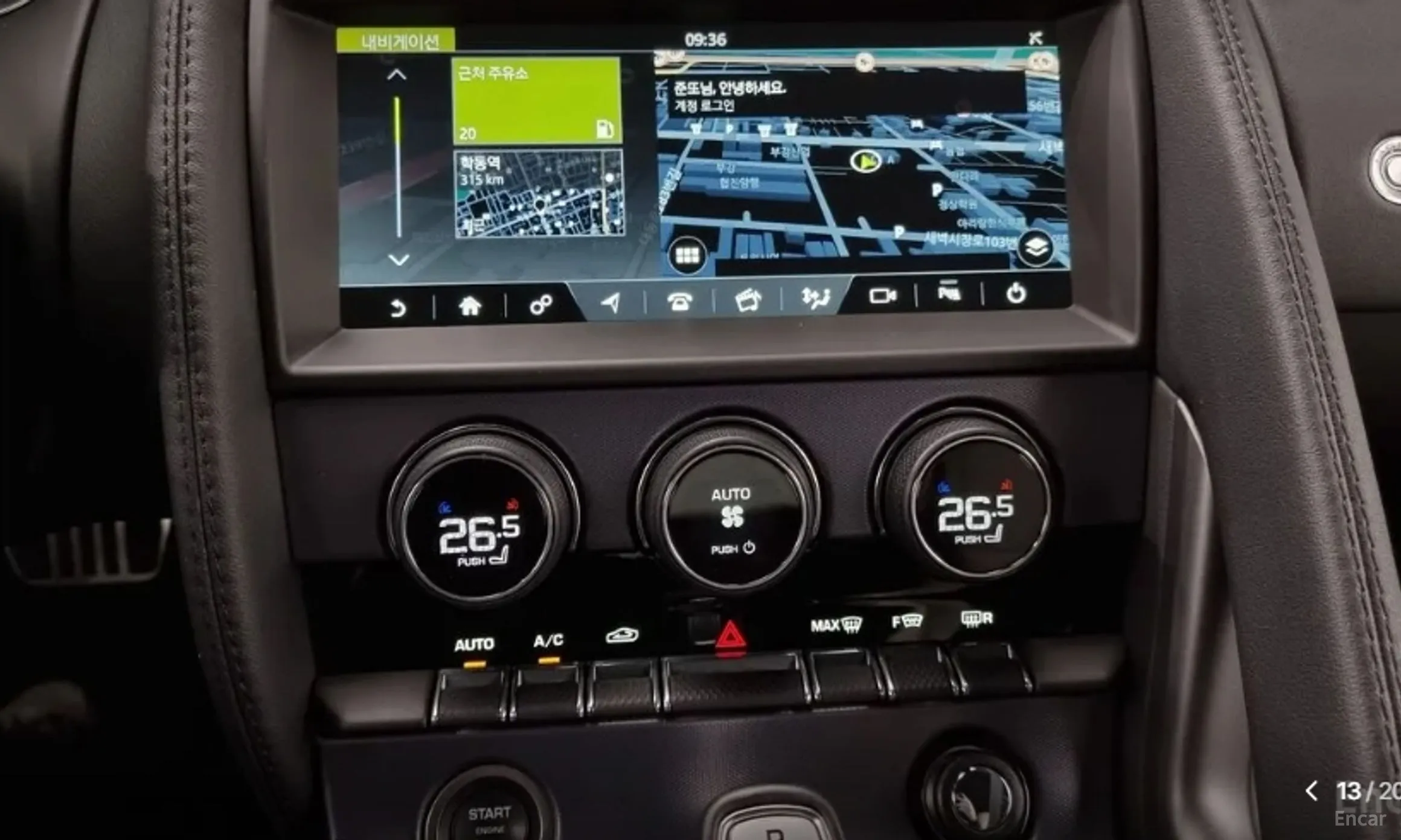 Jaguar F-TYPE превью 13