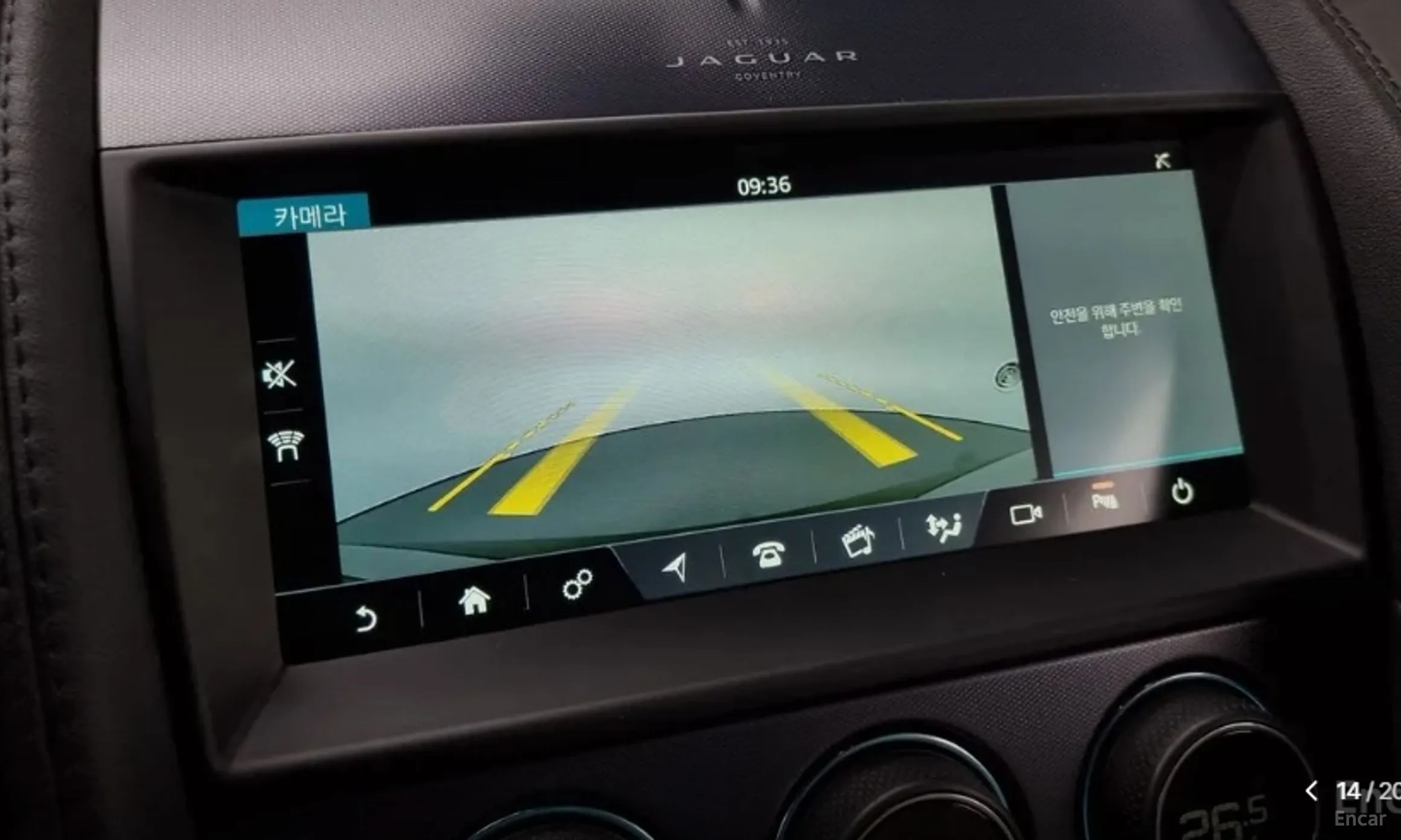 Jaguar F-TYPE превью 14