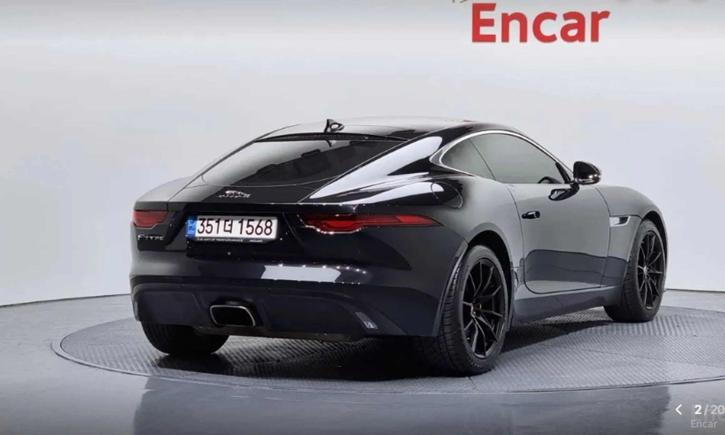 Jaguar F-TYPE