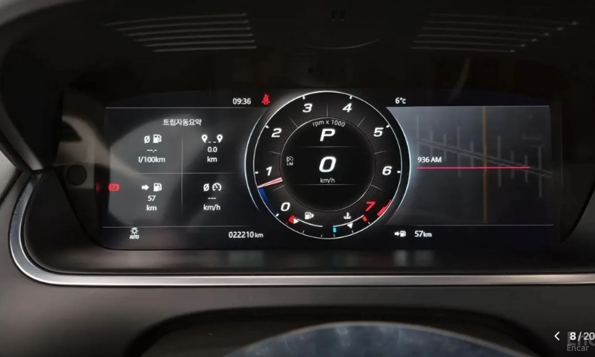 Jaguar F-TYPE превью 8