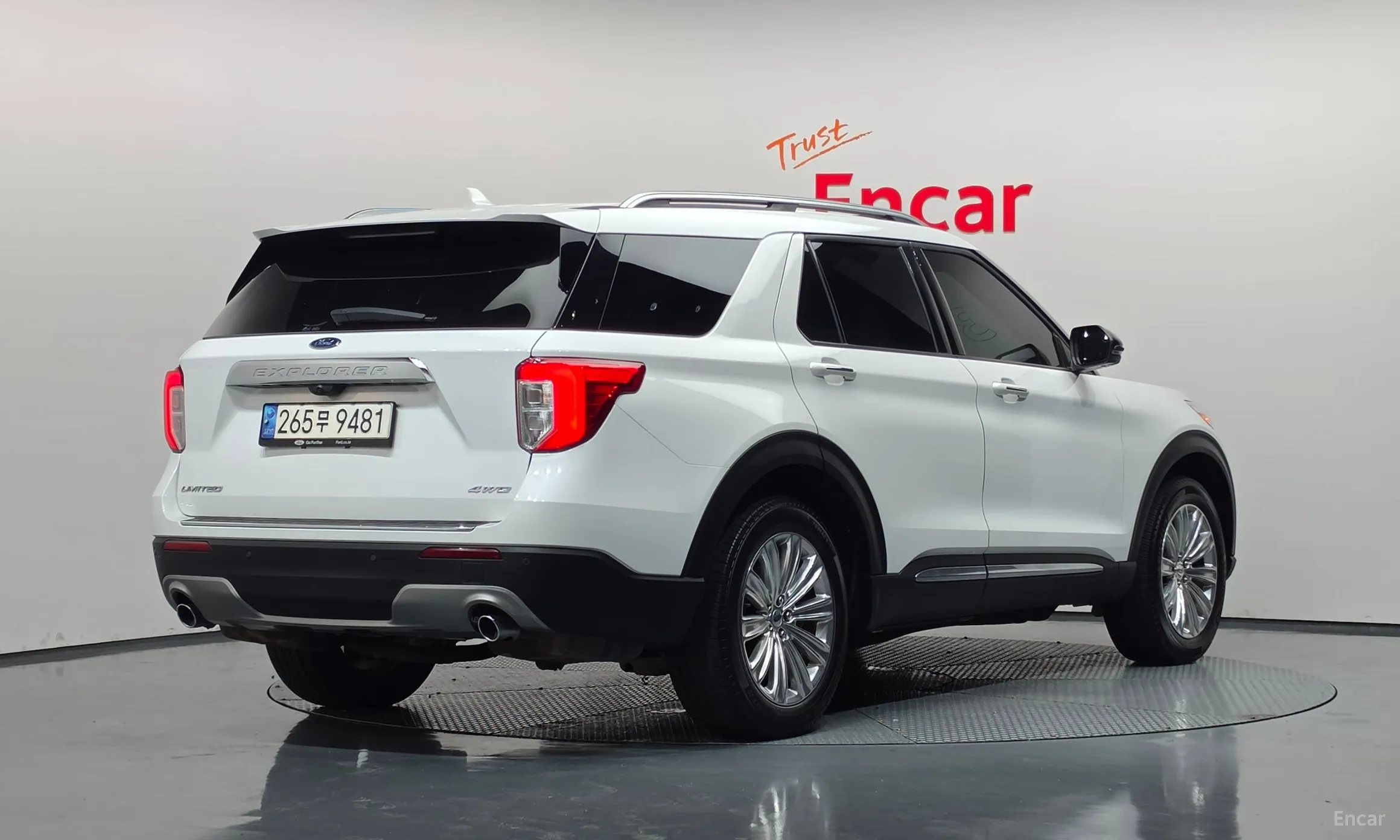 Ford Explorer 6th Generation