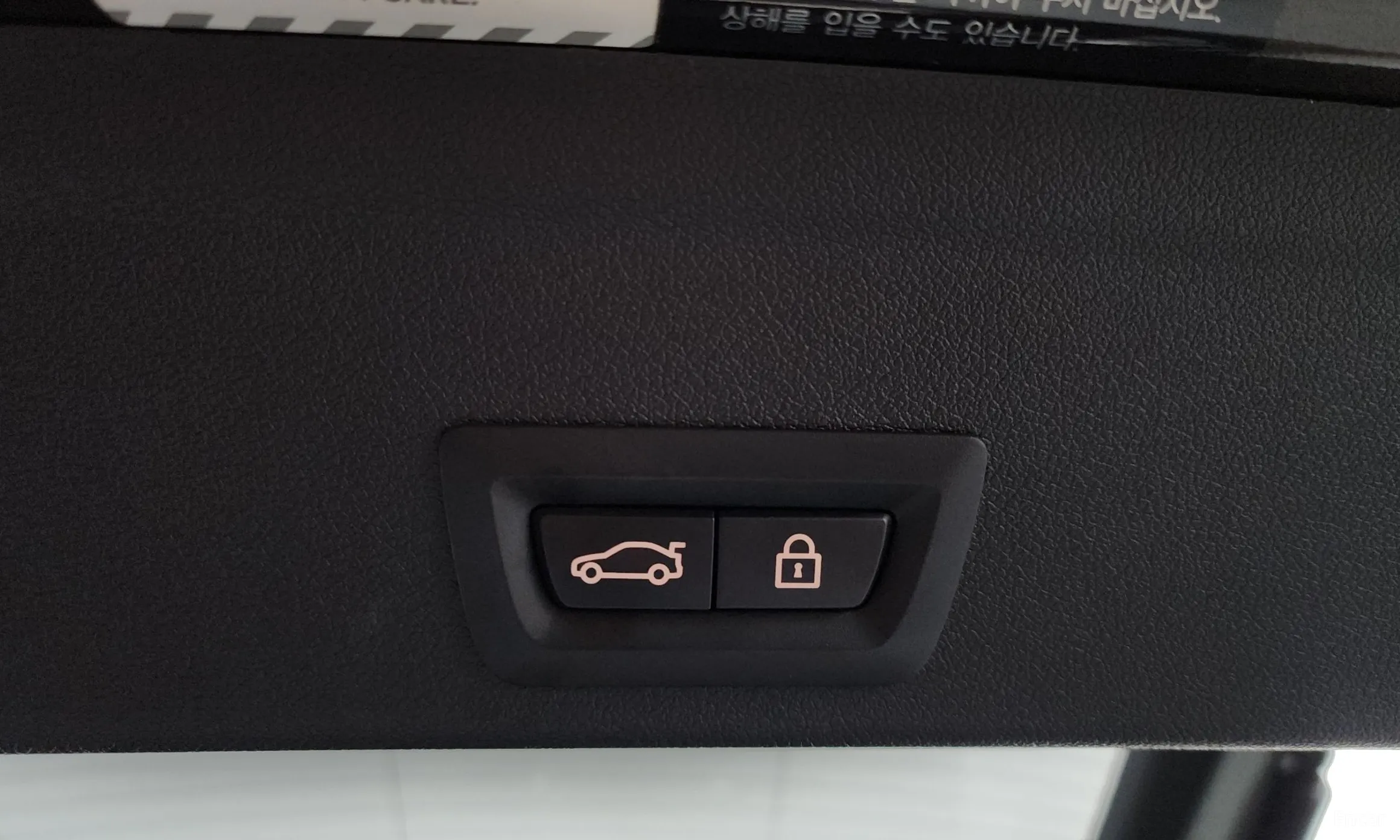 BMW X6 (G06) превью 19