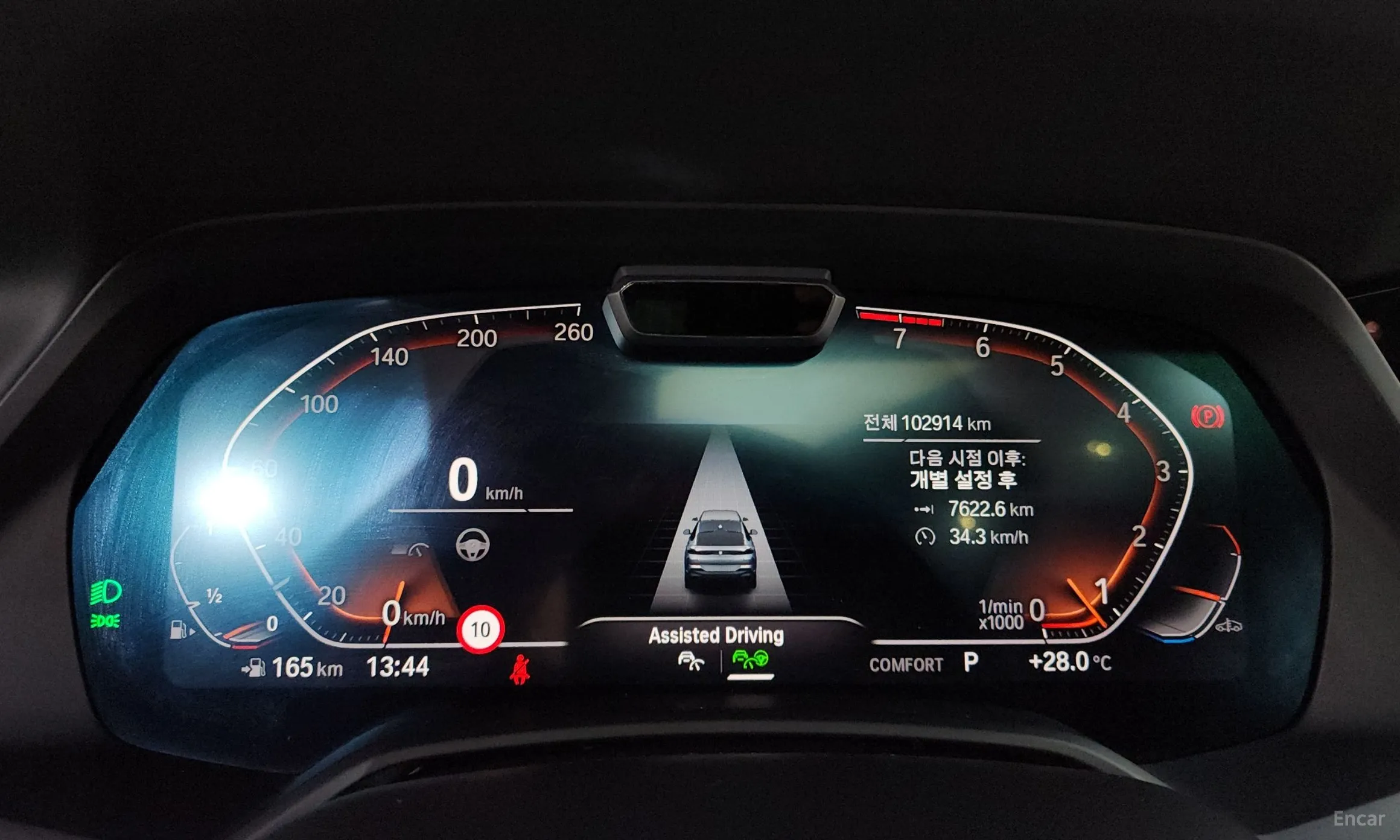 BMW X6 (G06) превью 8