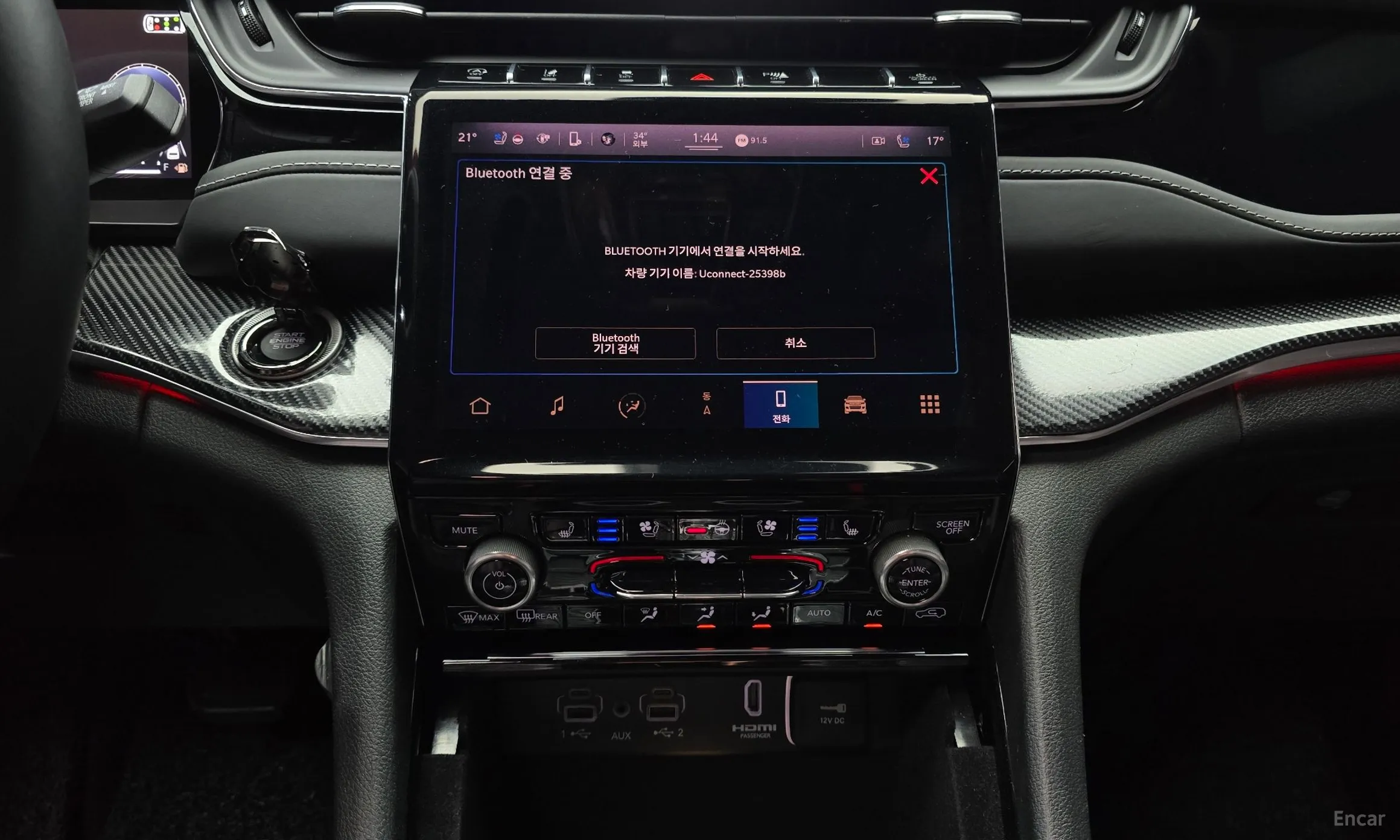 Jeep Grand Cherokee (WL) превью 15