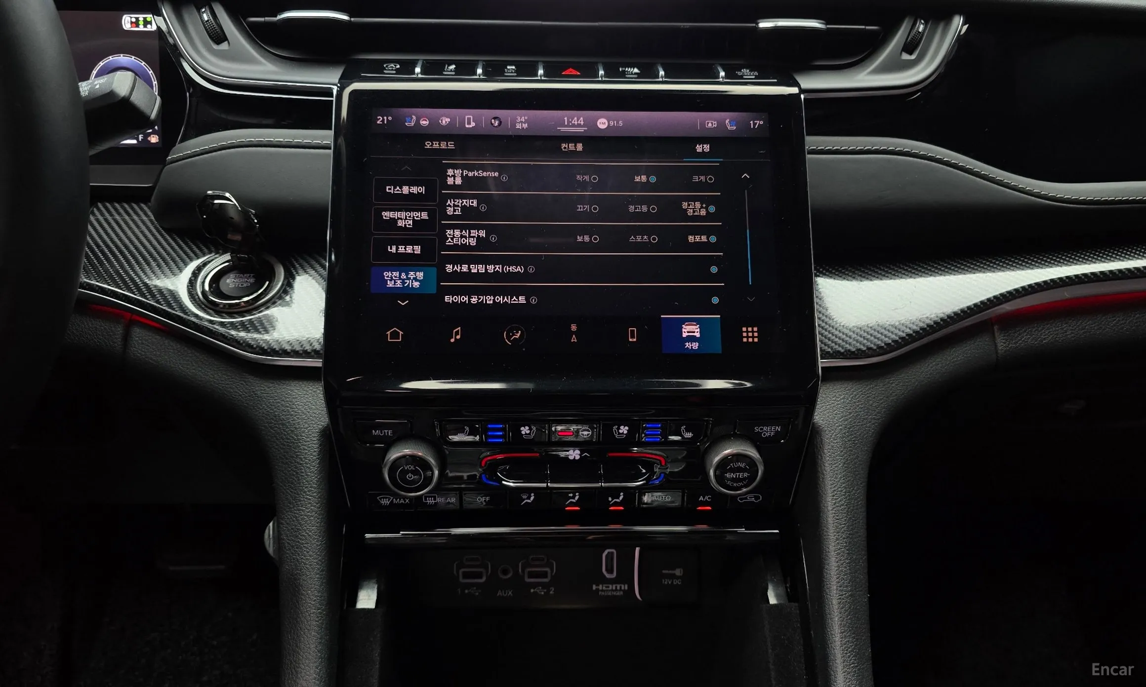 Jeep Grand Cherokee (WL) превью 17