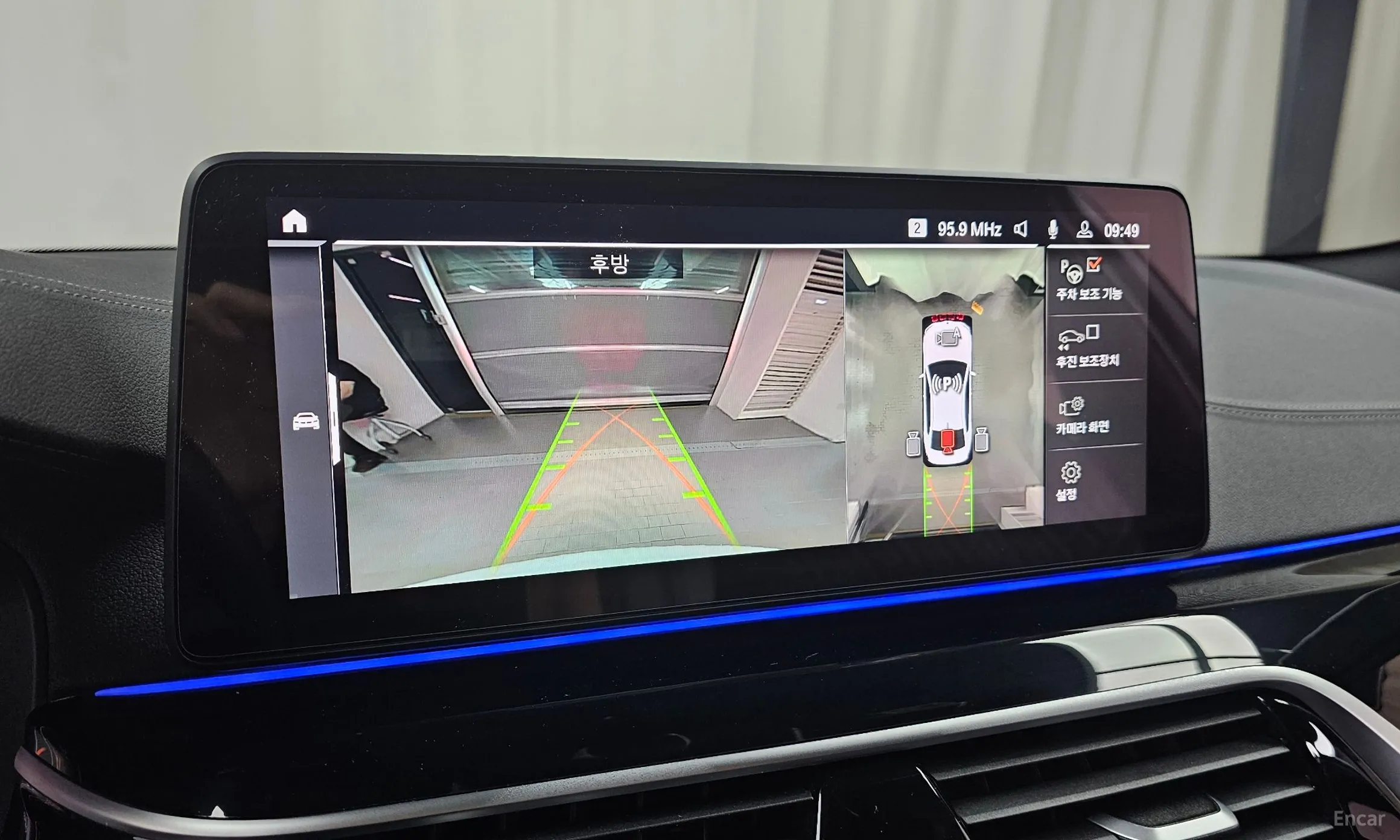BMW 5 Series (G30) превью 14