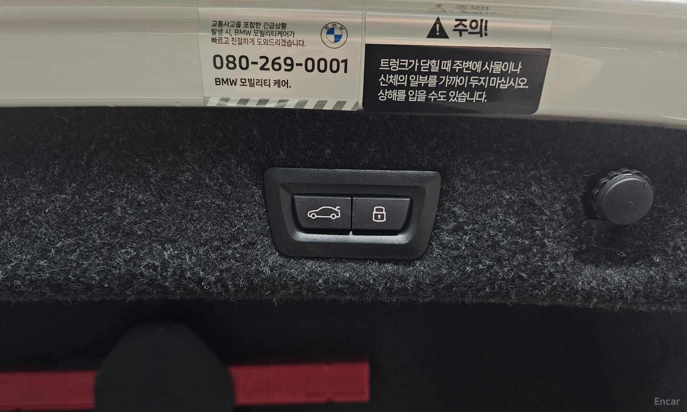 BMW 5 Series (G30) превью 15