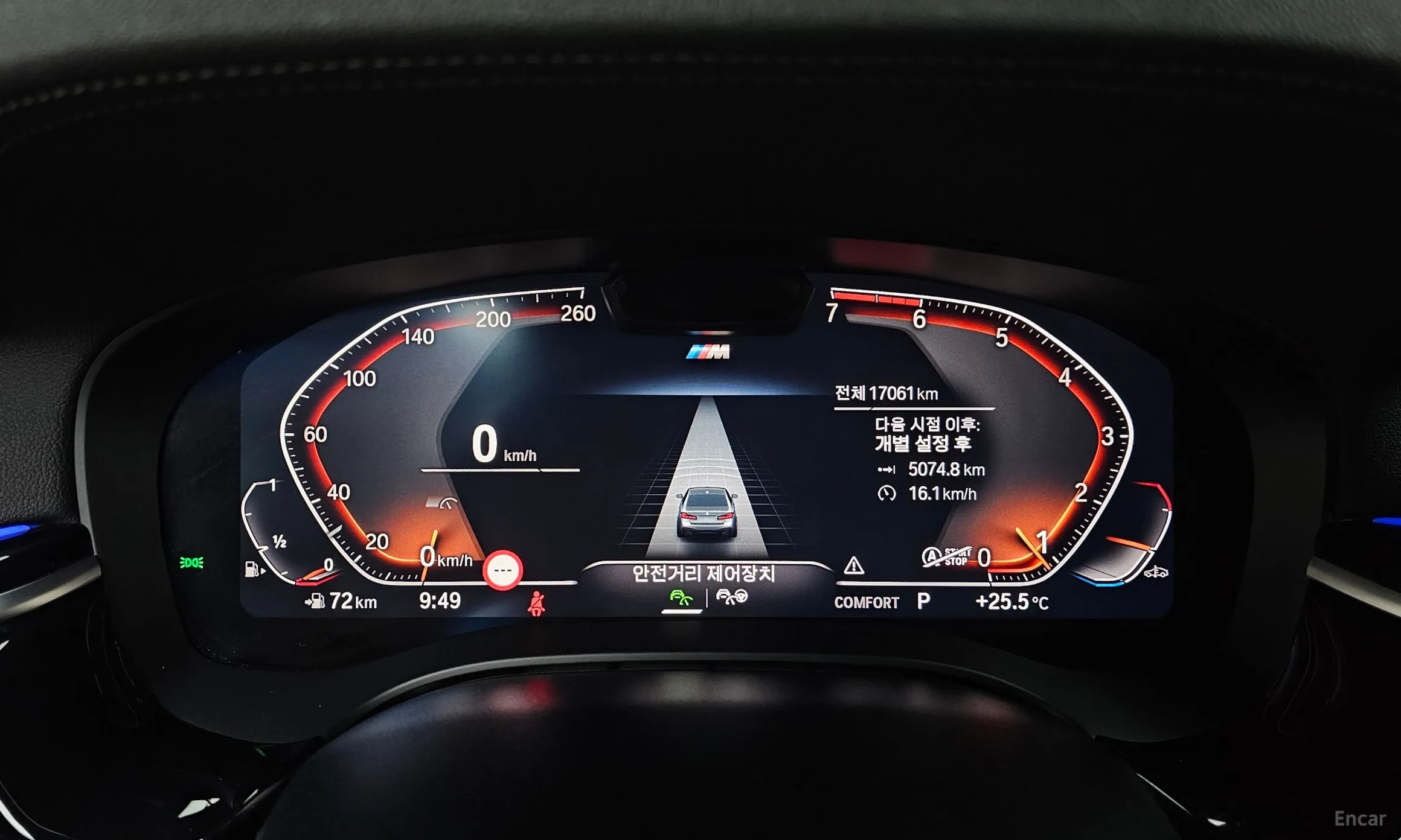 BMW 5 Series (G30) превью 8