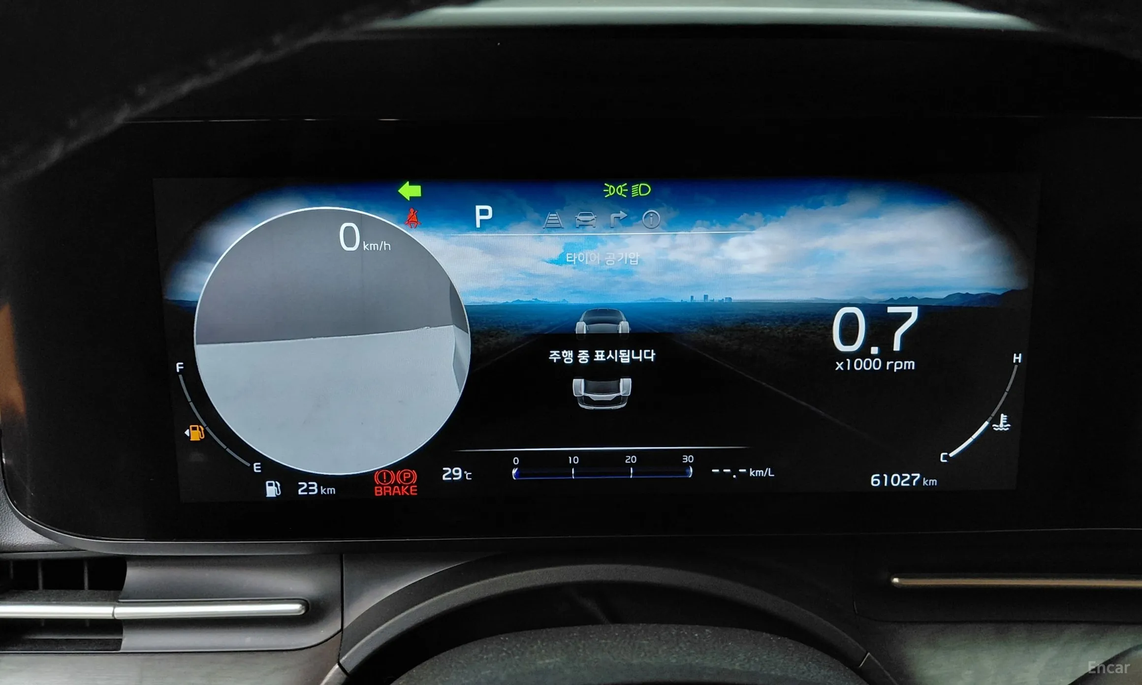 Kia Carnival Gen 4 превью 8