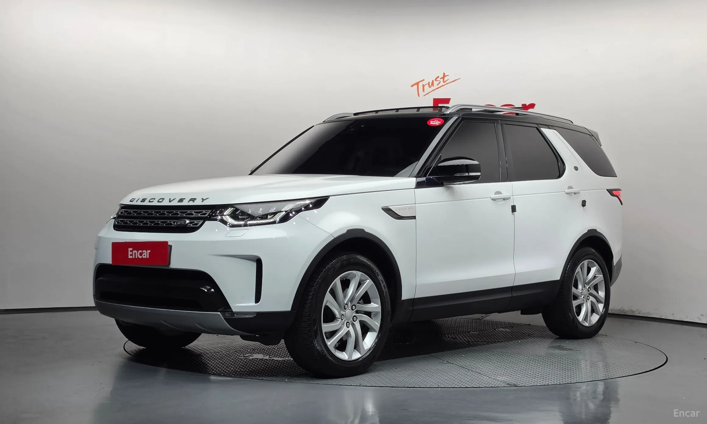 Land Rover Discovery 5