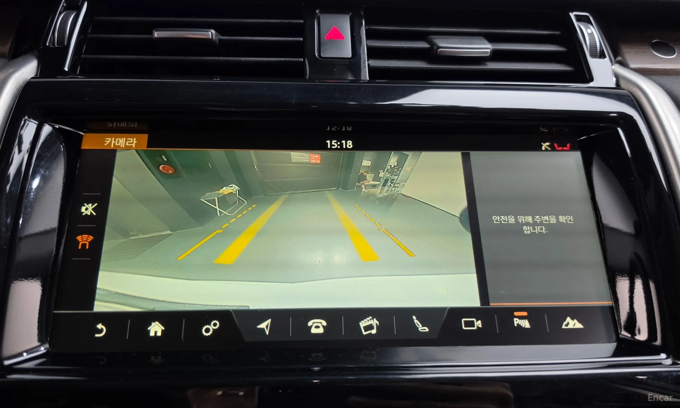Land Rover Discovery 5 превью 14