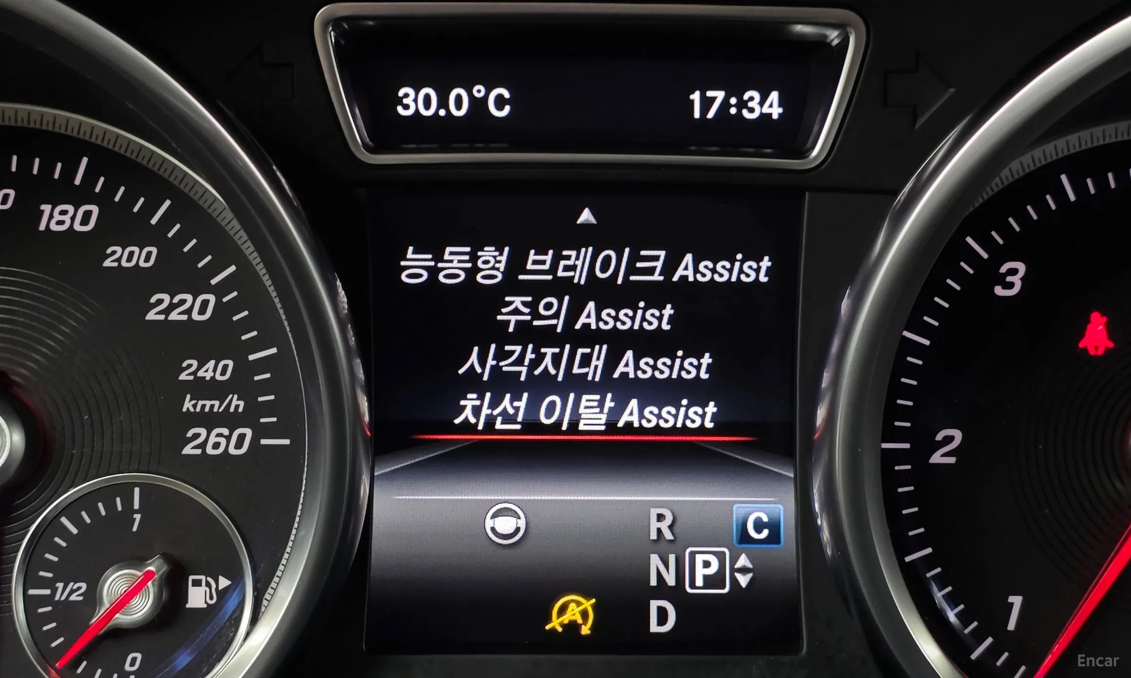 Mercedes Benz GLS-Class X166 превью 16