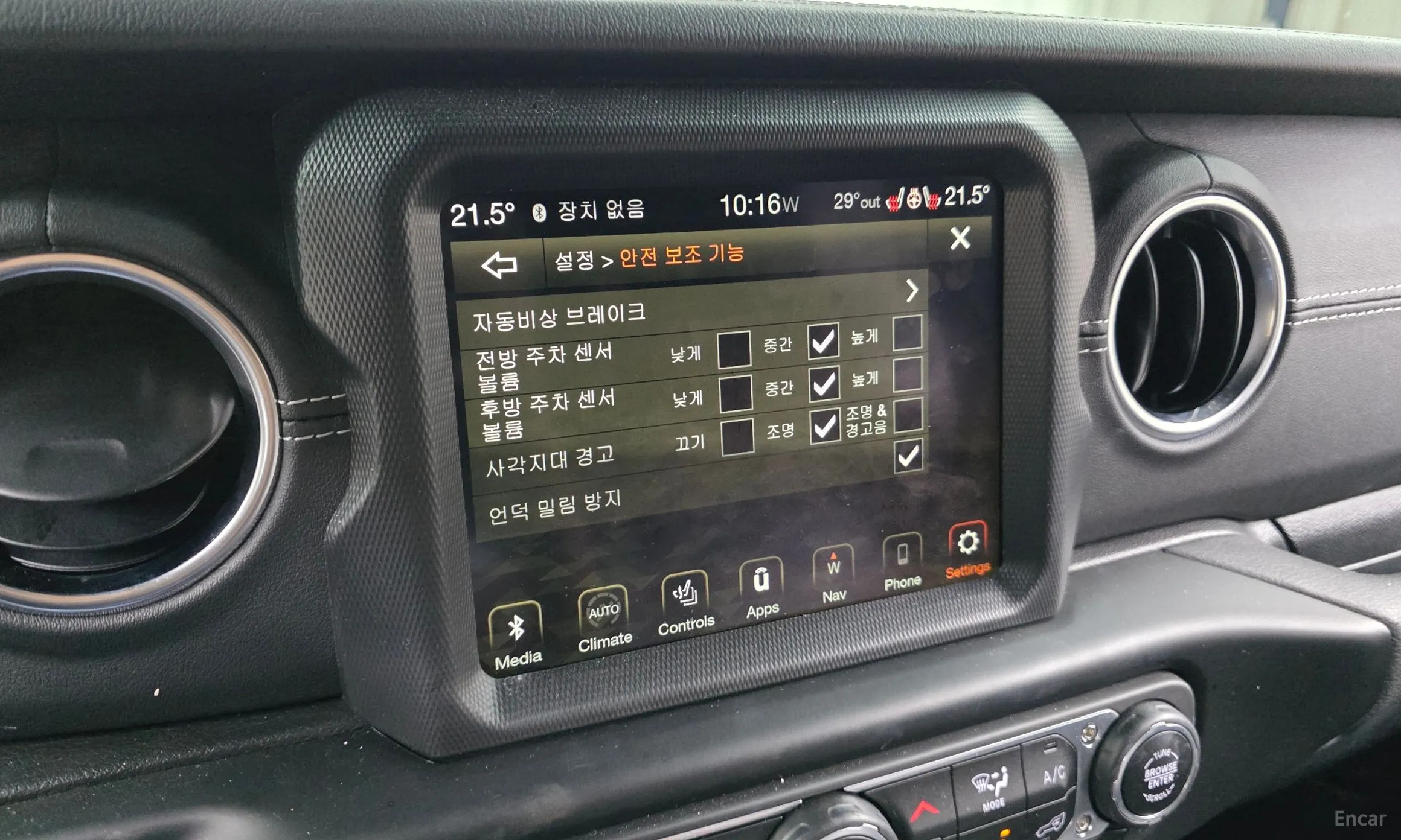 Jeep Wrangler (JL) превью 15