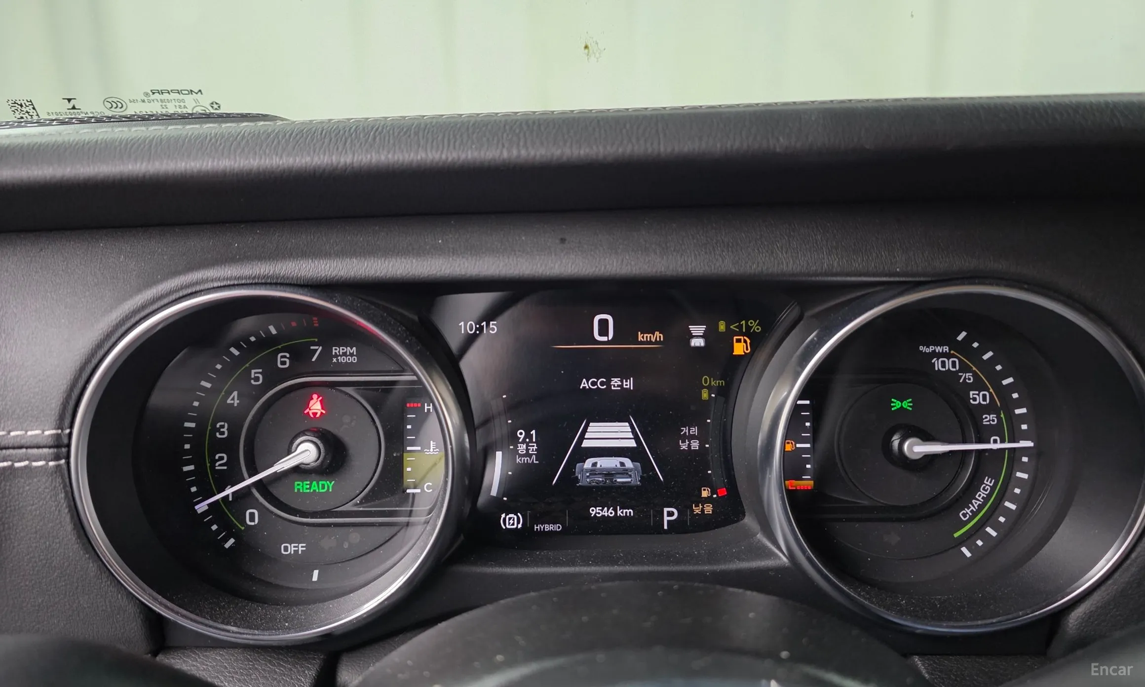 Jeep Wrangler (JL) превью 8