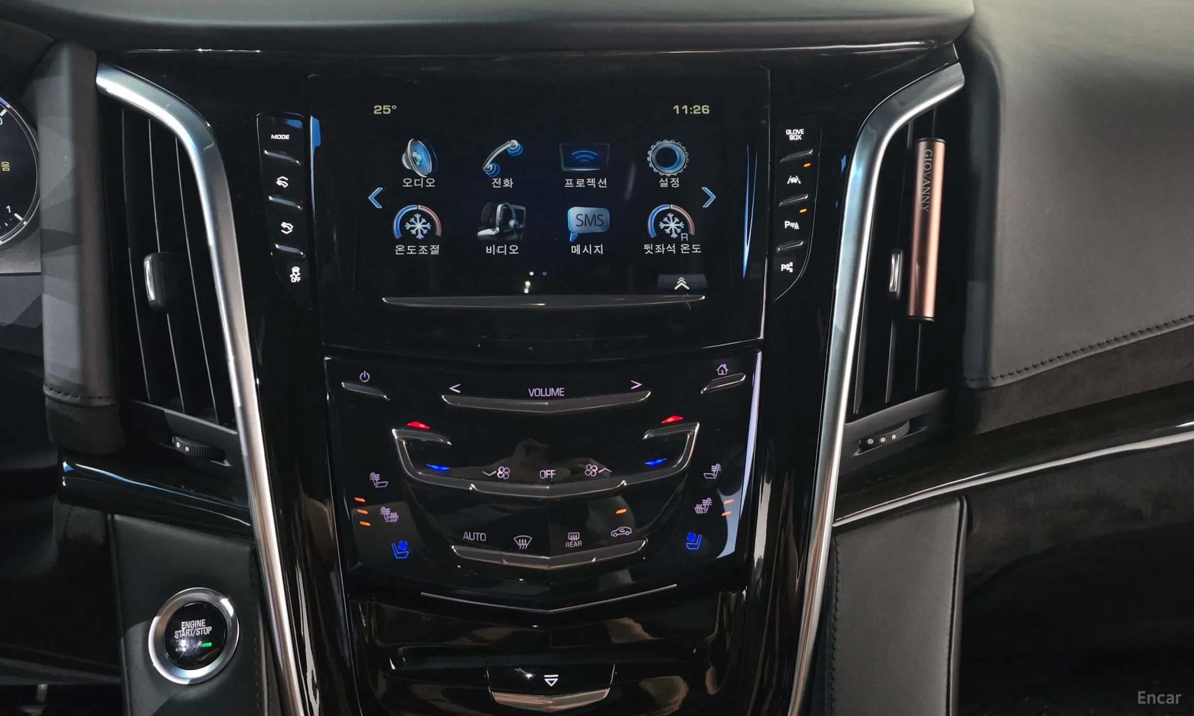 Cadillac Escalade превью 13