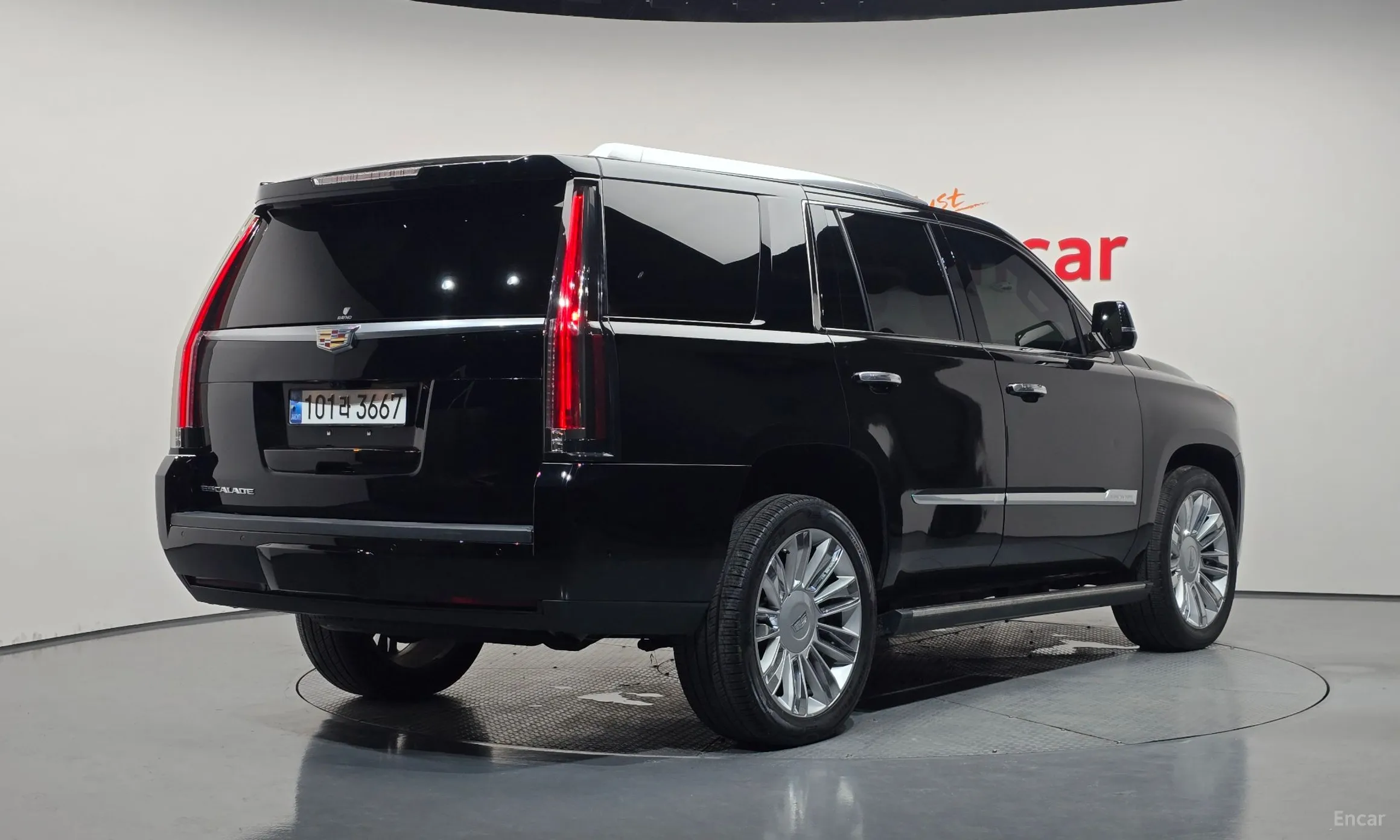 Cadillac Escalade