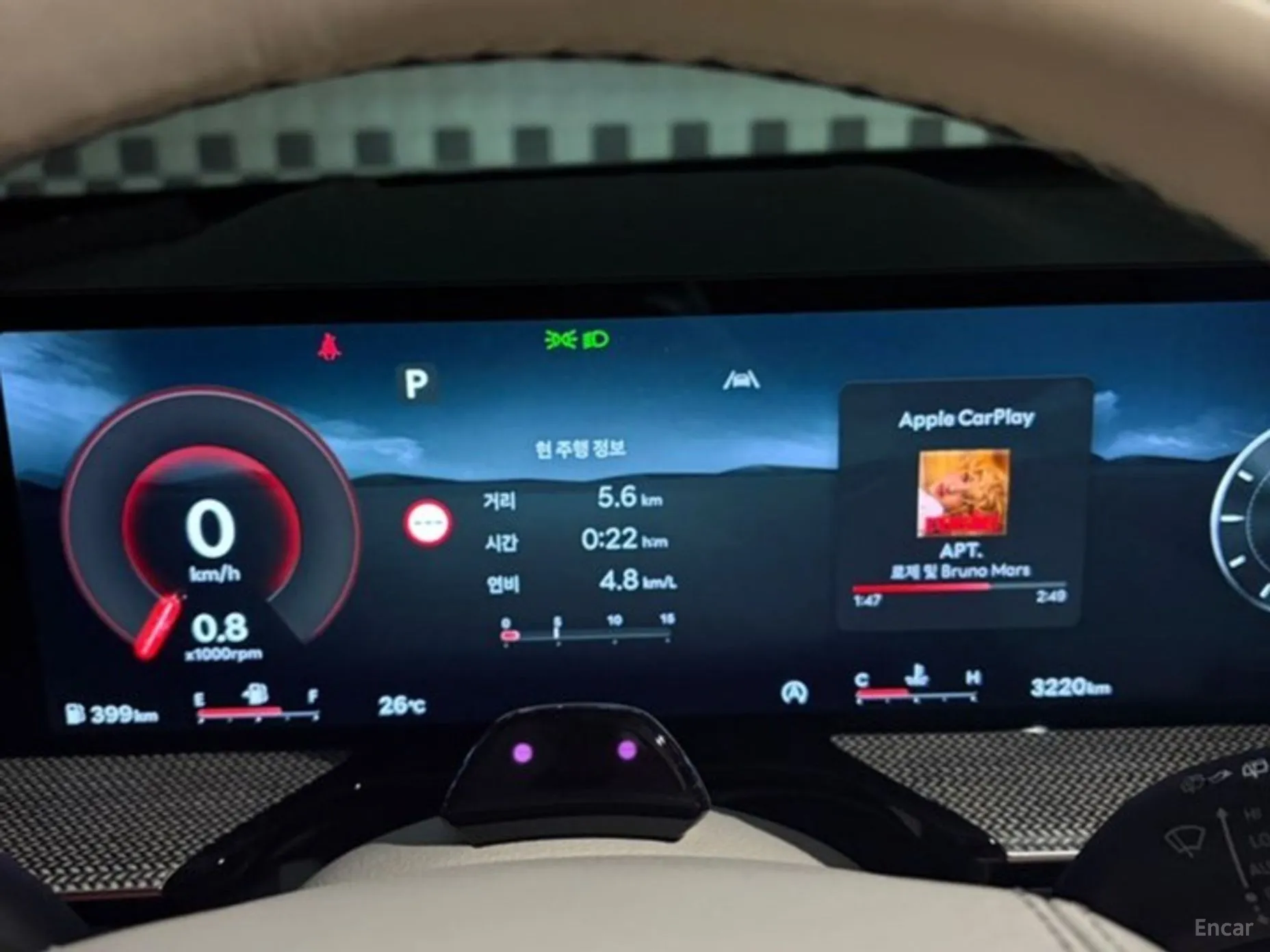Genesis GV80 Coupe превью 10