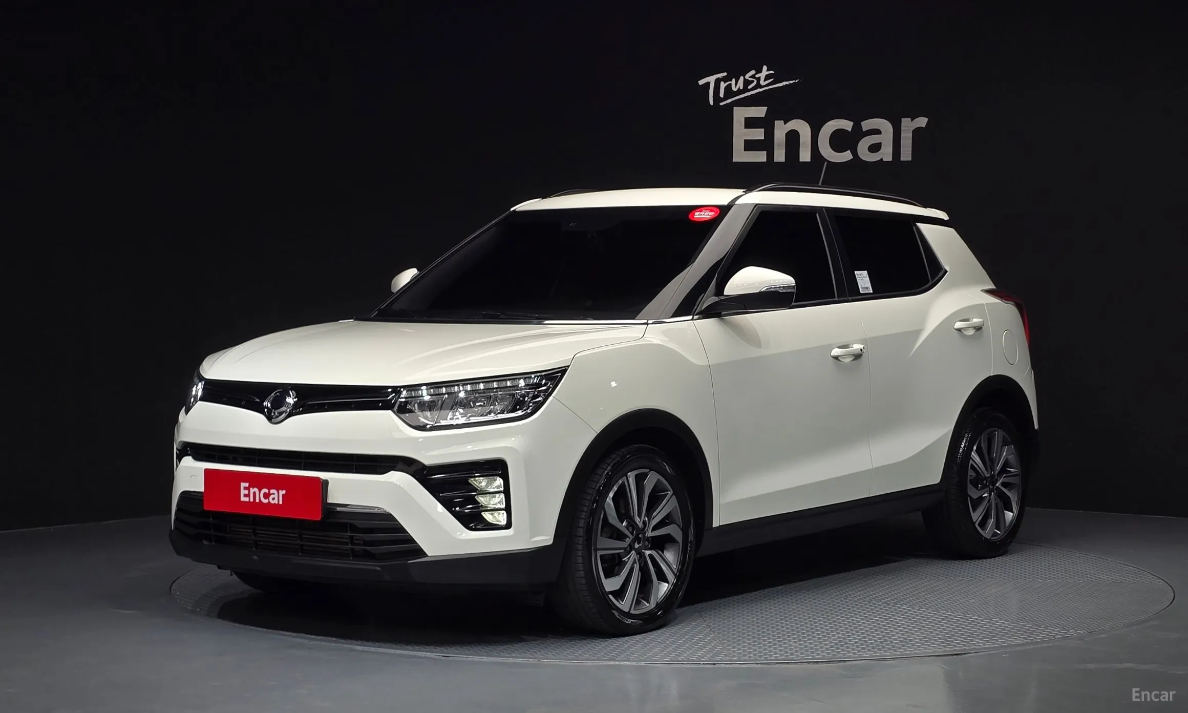 Berry New Tivoli