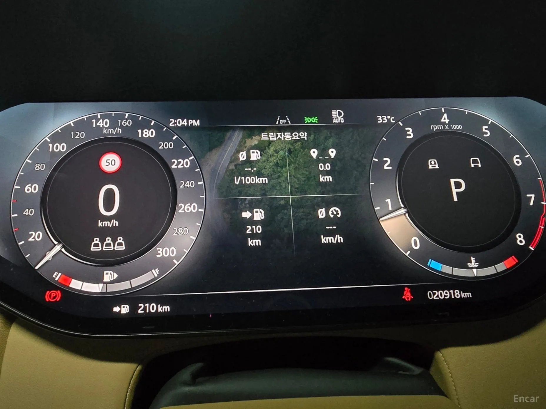Land Rover Range Rover 5th Generation превью 10