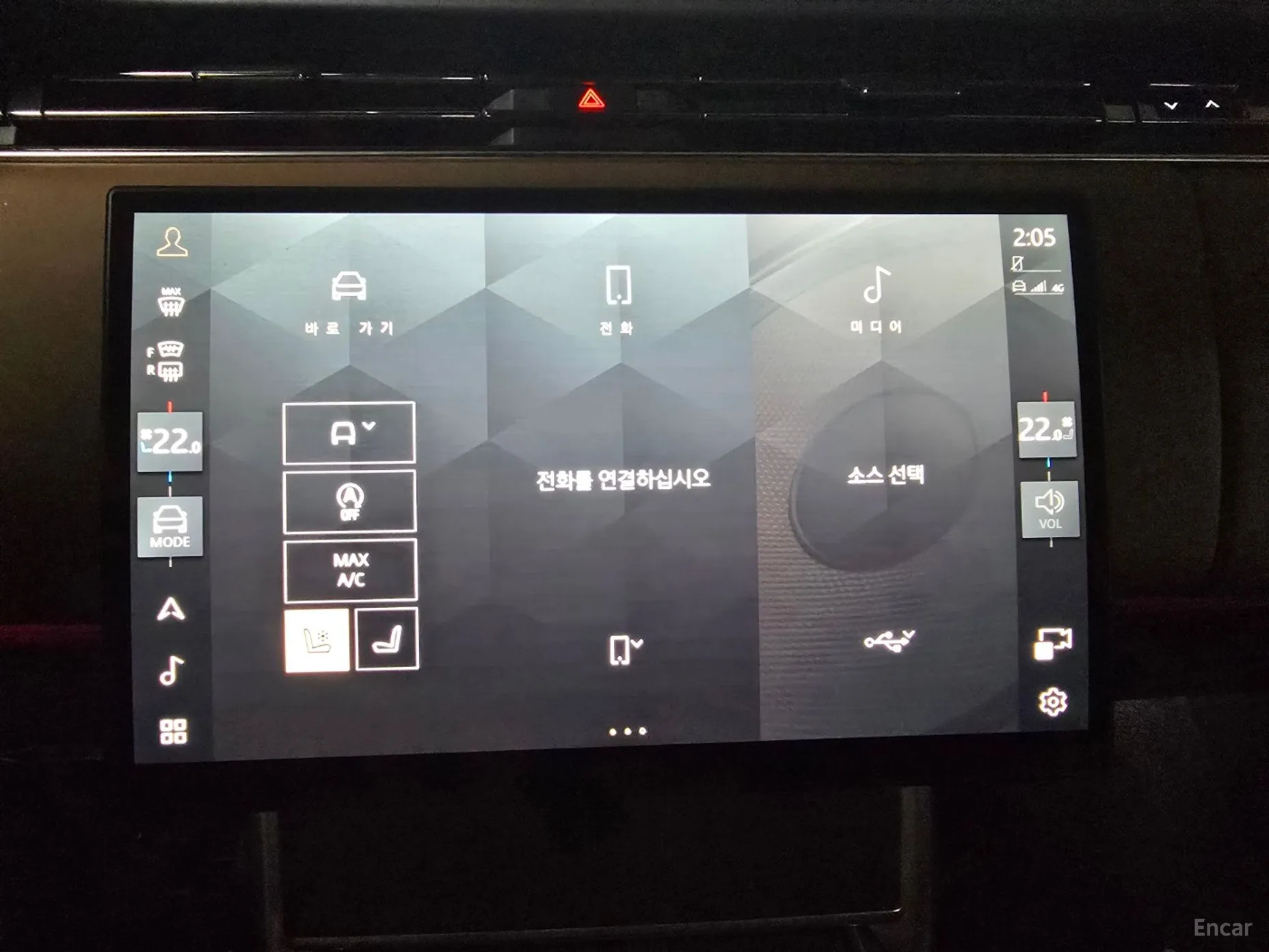 Land Rover Range Rover 5th Generation превью 11