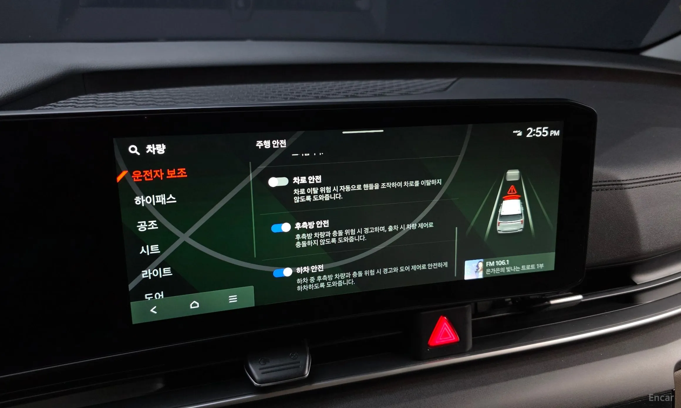 Kia Carnival 4th Generation превью 16