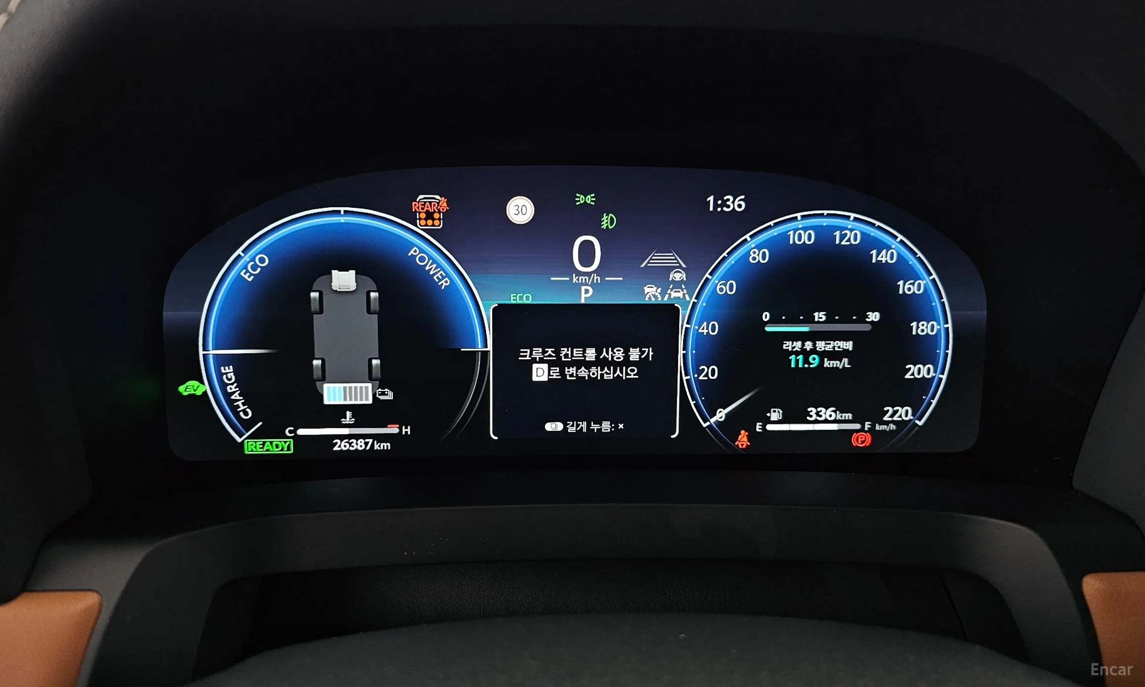 Toyota Alphard 4th Generation превью 8