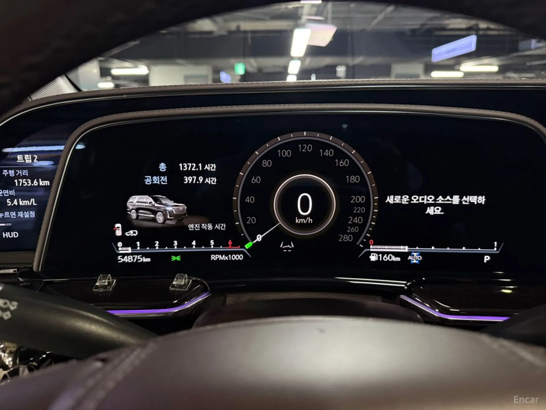 Cadillac Escalade 5th Generation превью 13
