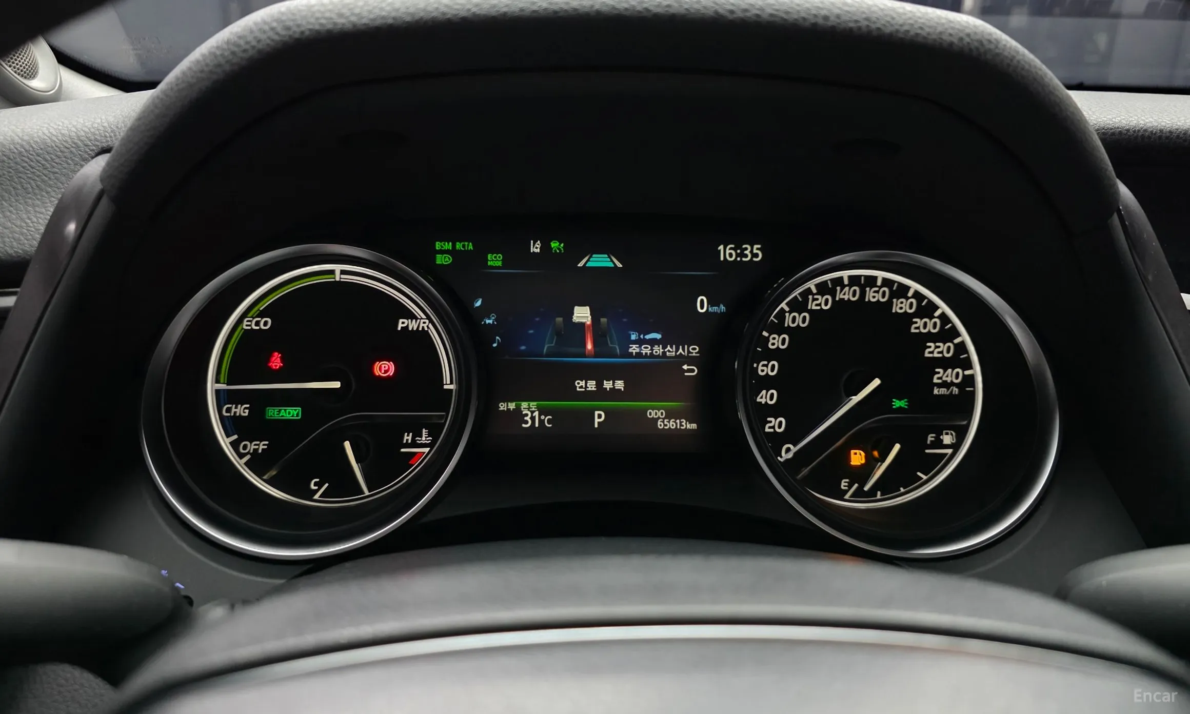 Toyota Camry (XV70) превью 8