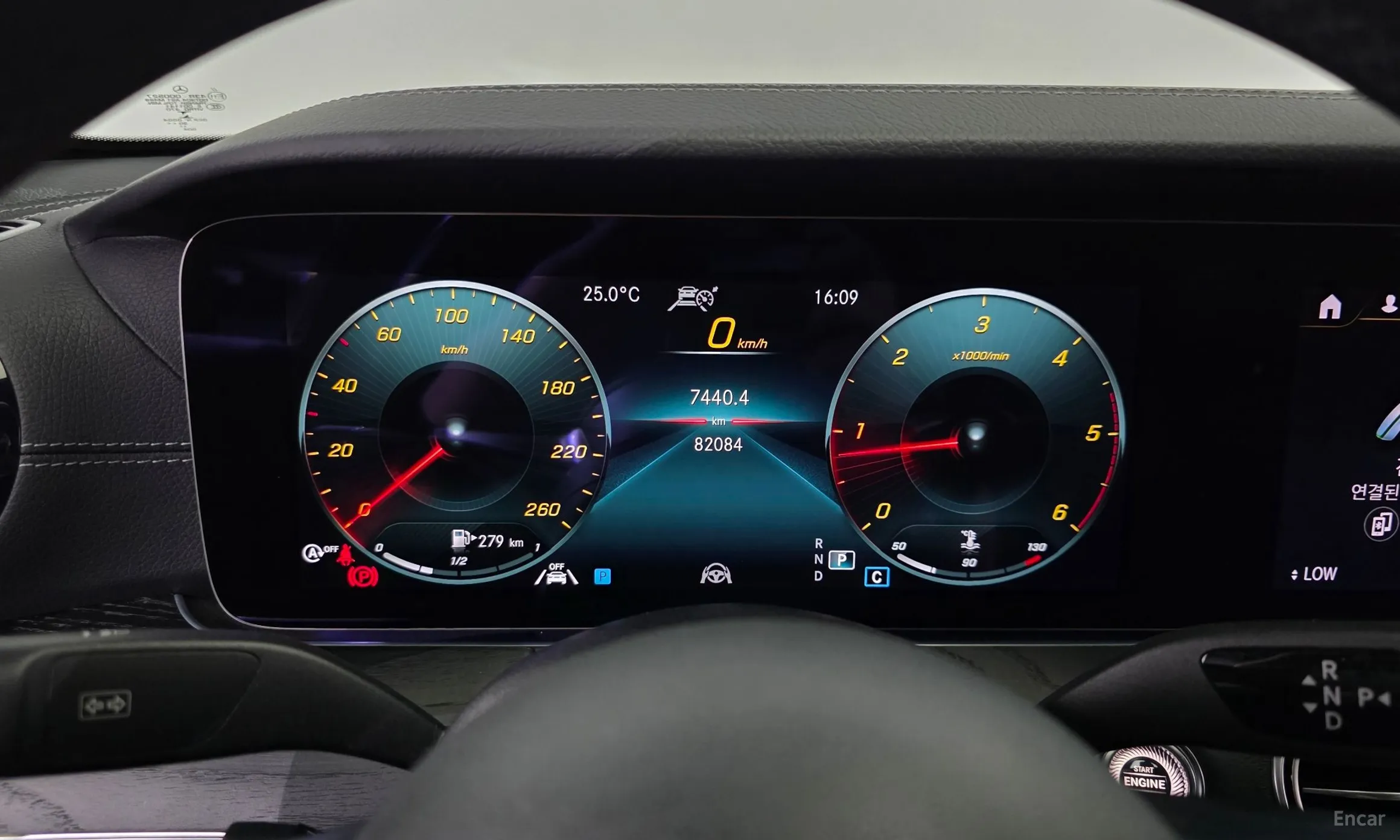 Mercedes Benz E-Class W213 превью 8