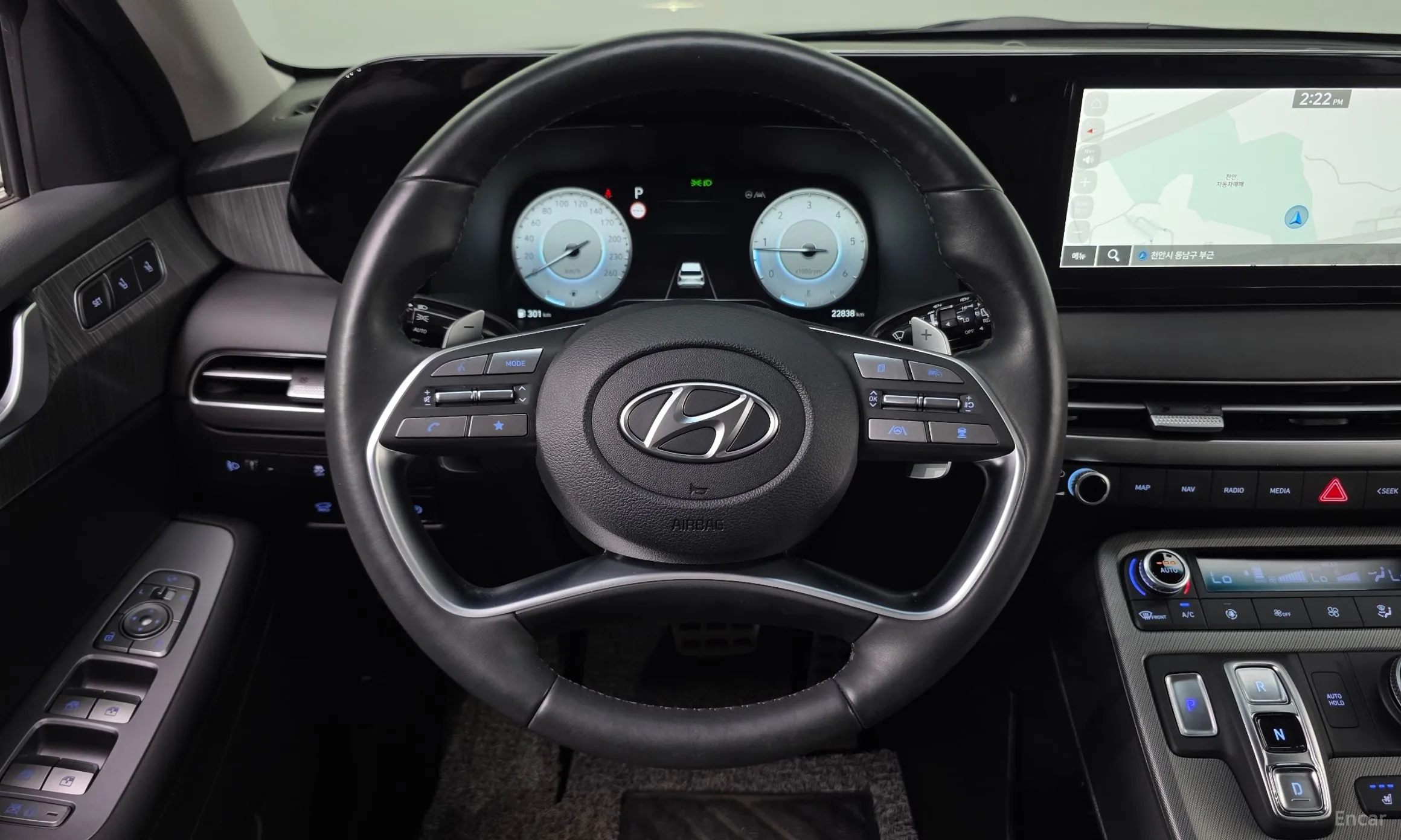 Hyundai Palisade превью 14