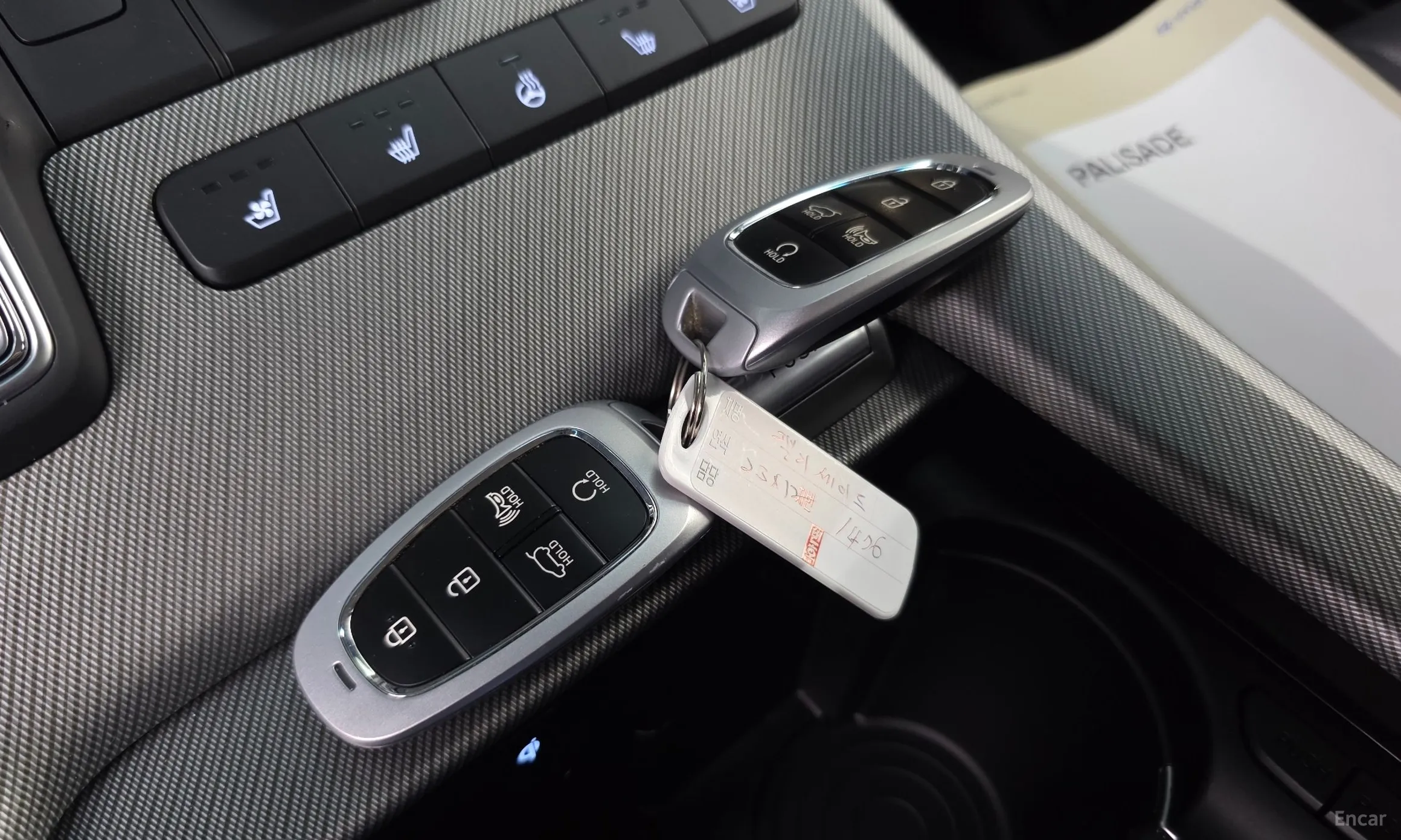 Hyundai Palisade превью 16