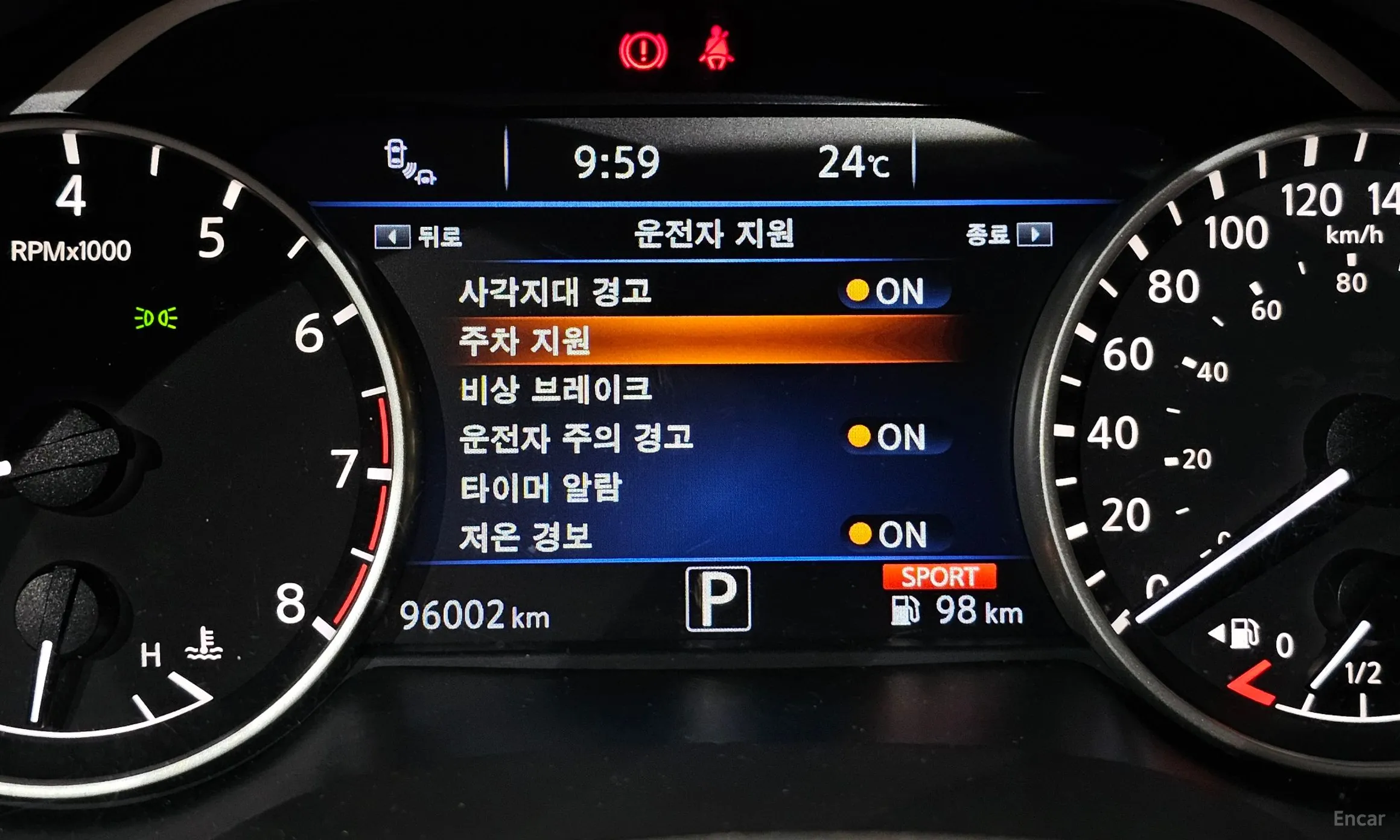 Nissan Maxima (A36) превью 15