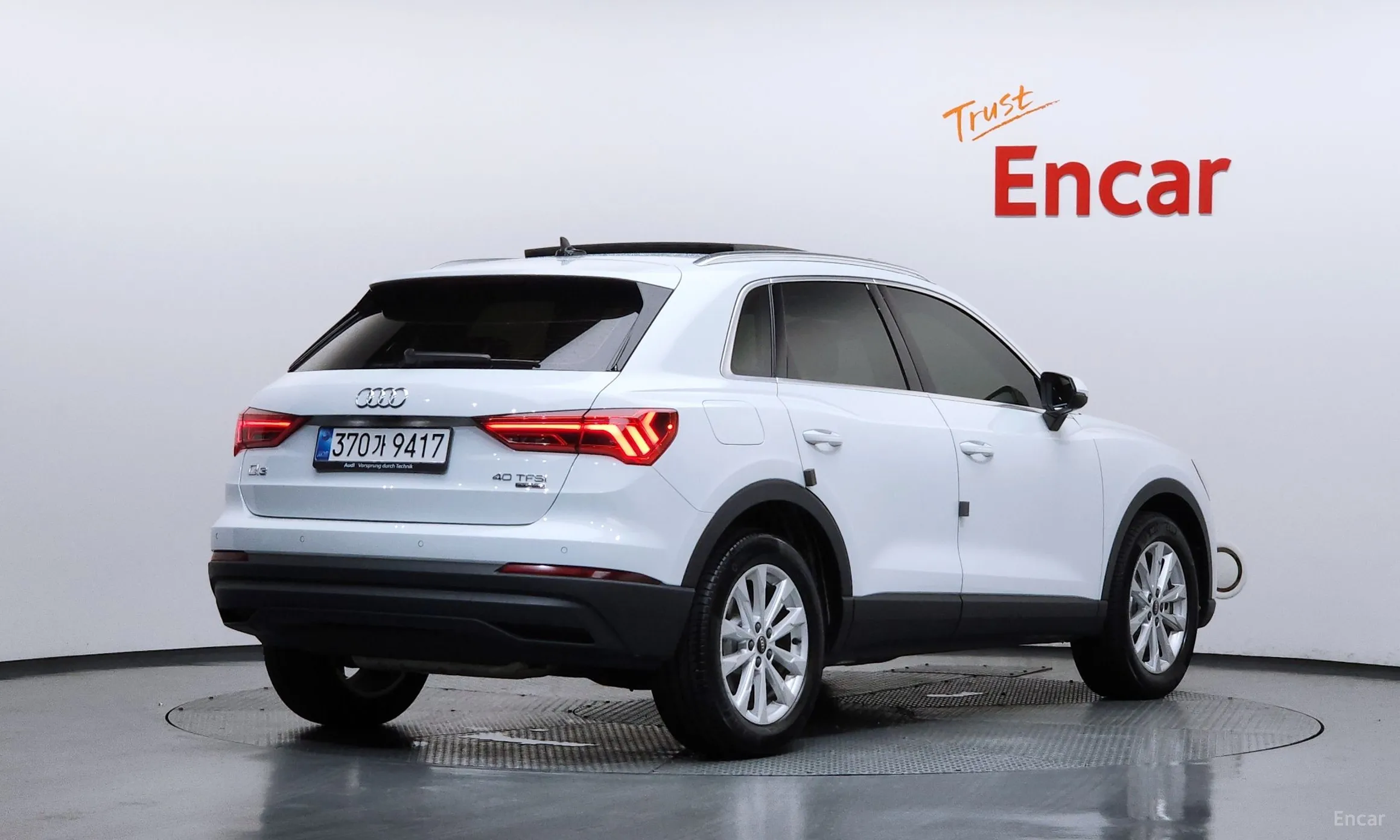 Audi Q3 (F3)