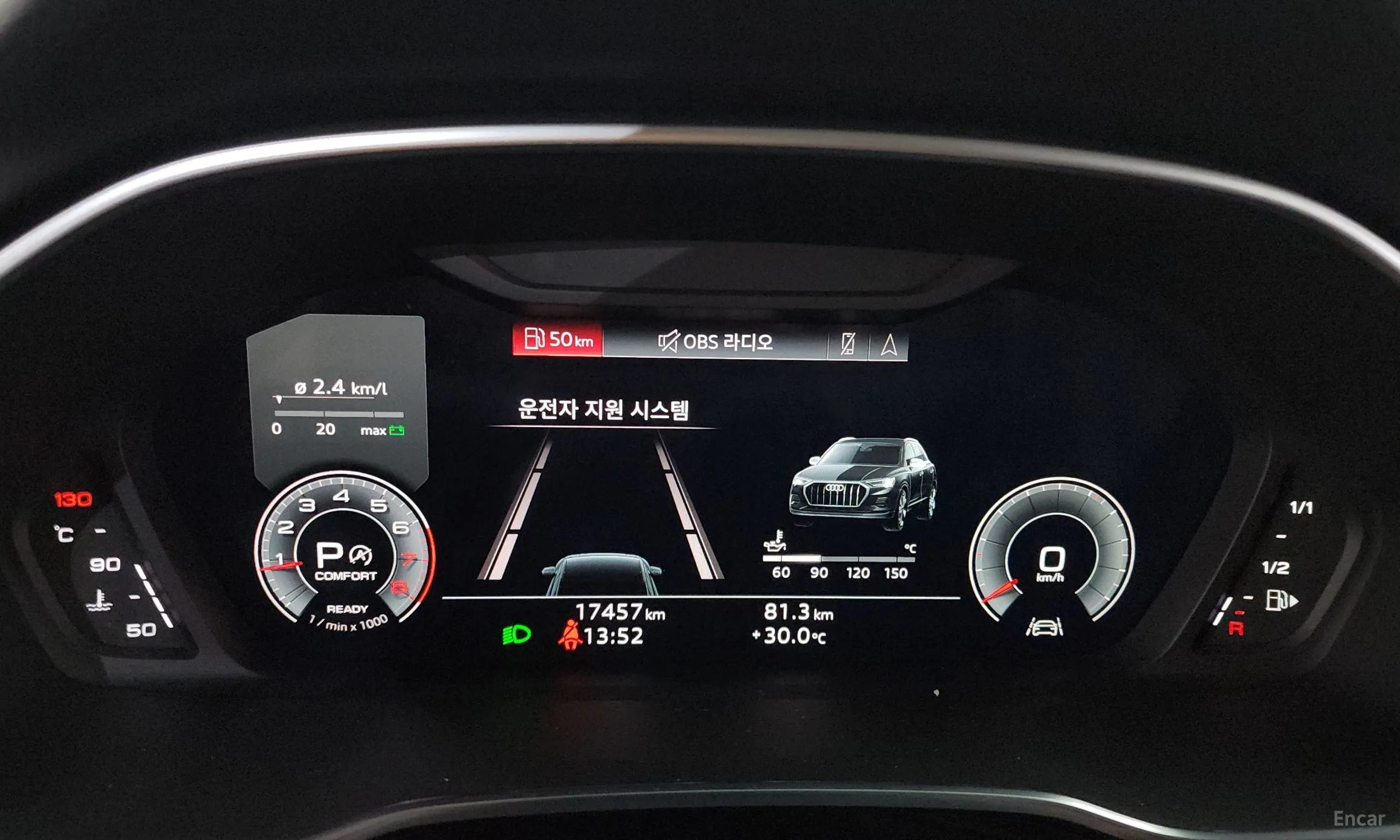 Audi Q3 (F3) превью 8