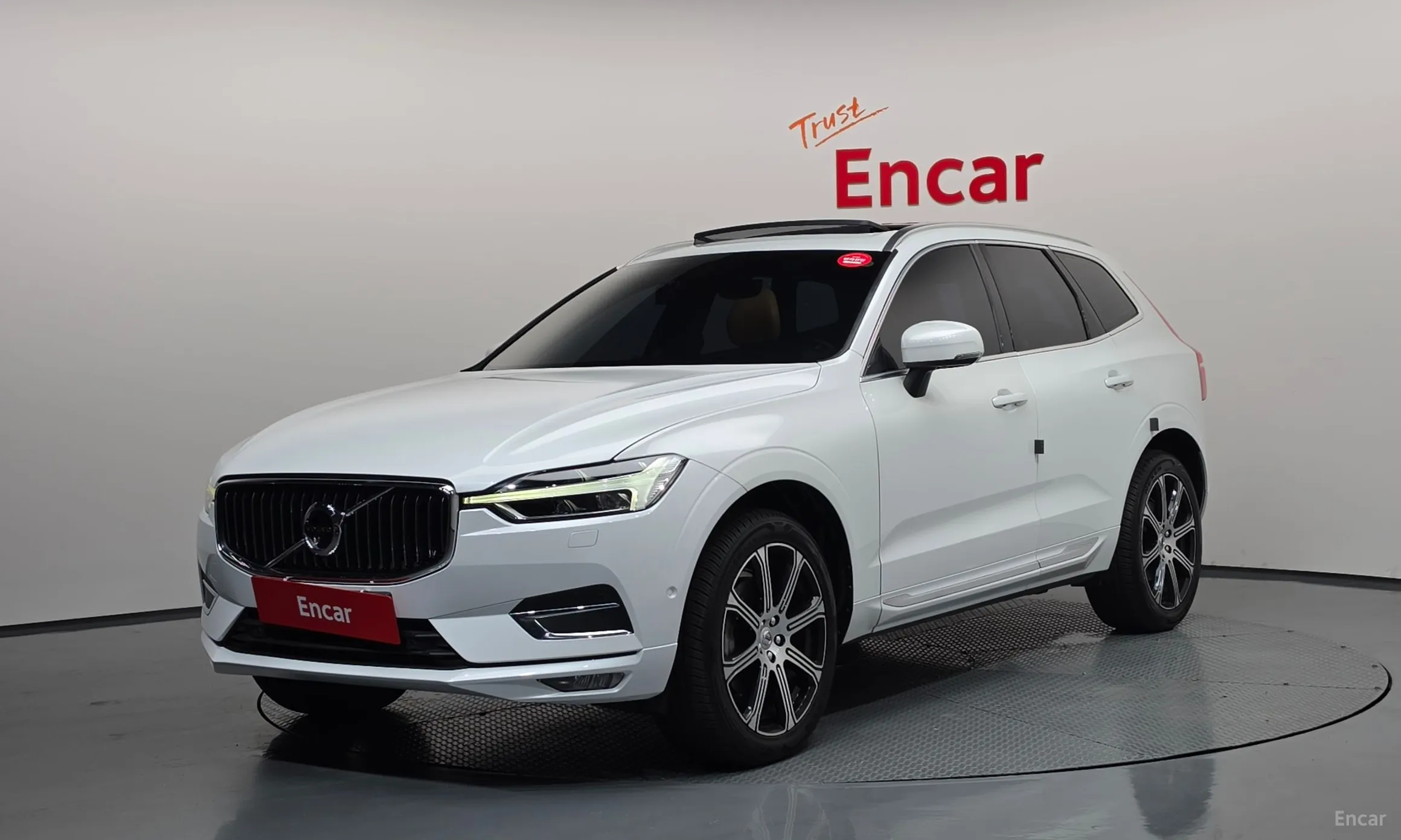 Volvo XC60 Gen 2