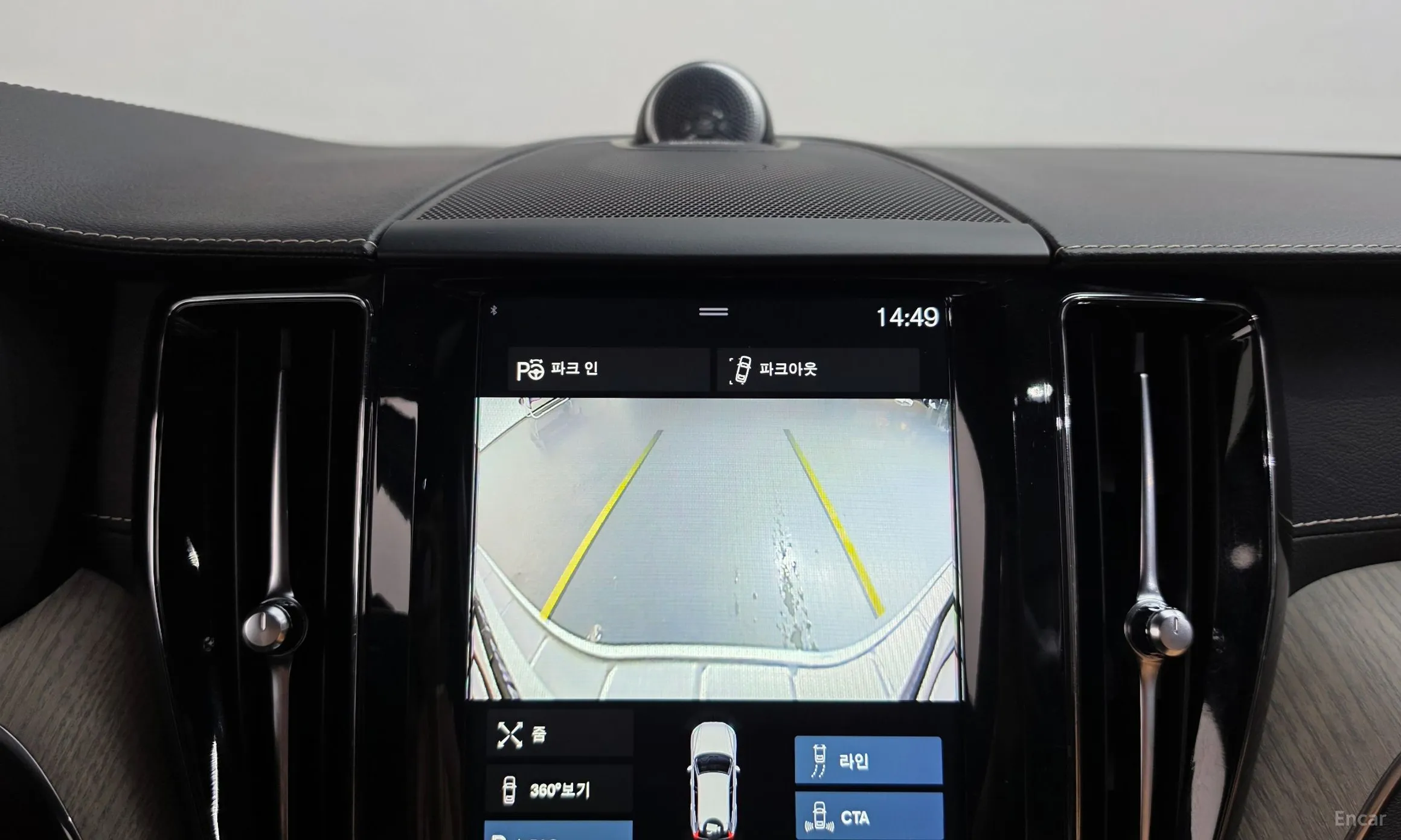 Volvo XC60 Gen 2 превью 15