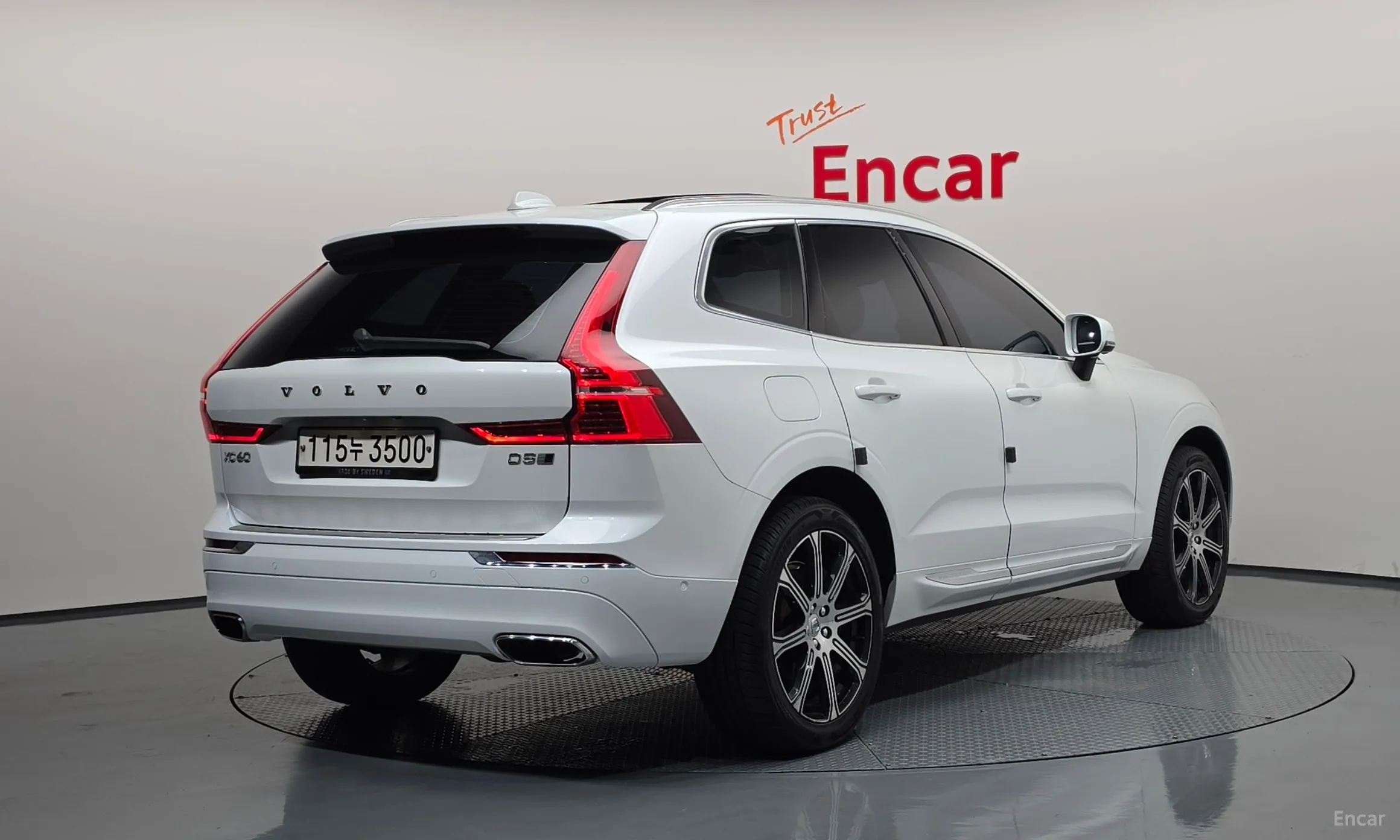 Volvo XC60 Gen 2