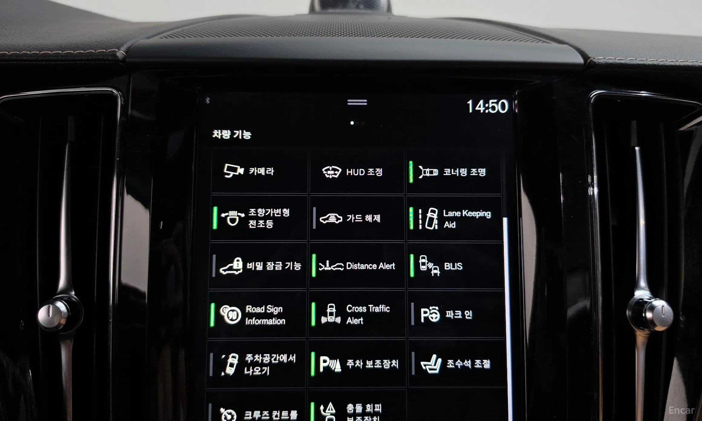 Volvo XC60 Gen 2 превью 17