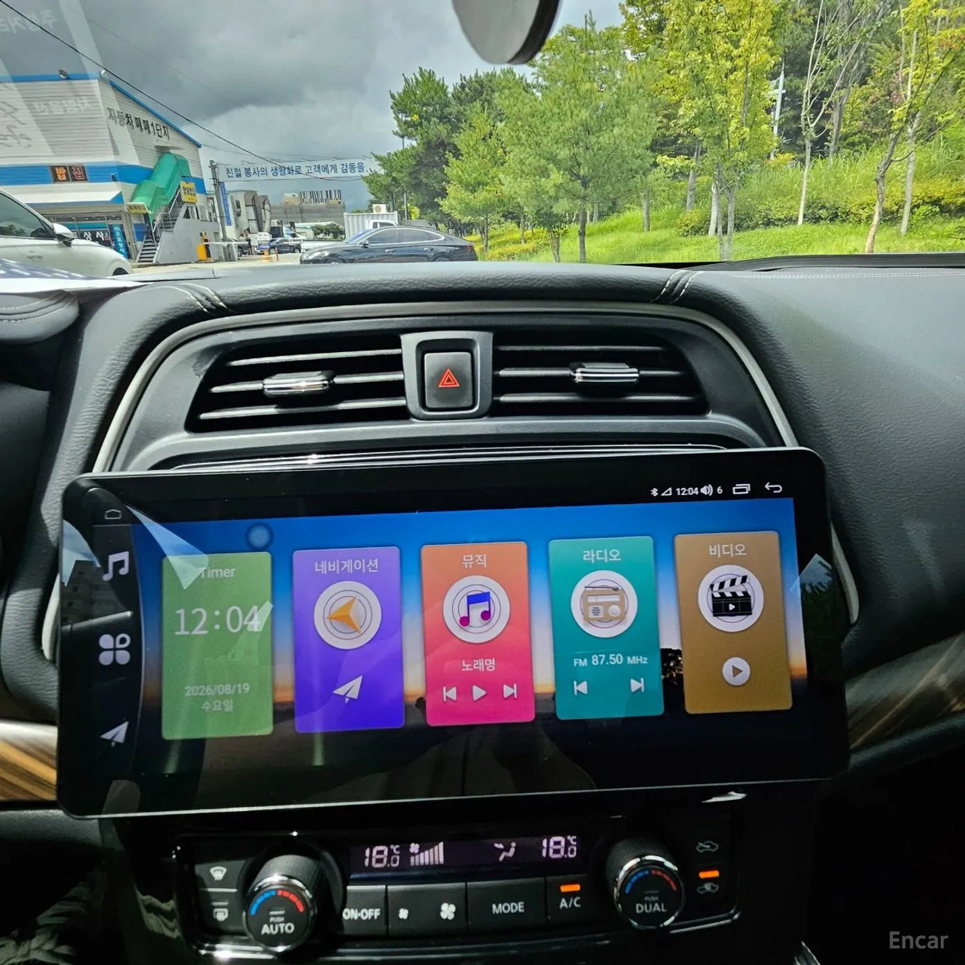 Nissan Maxima (A36) превью 9