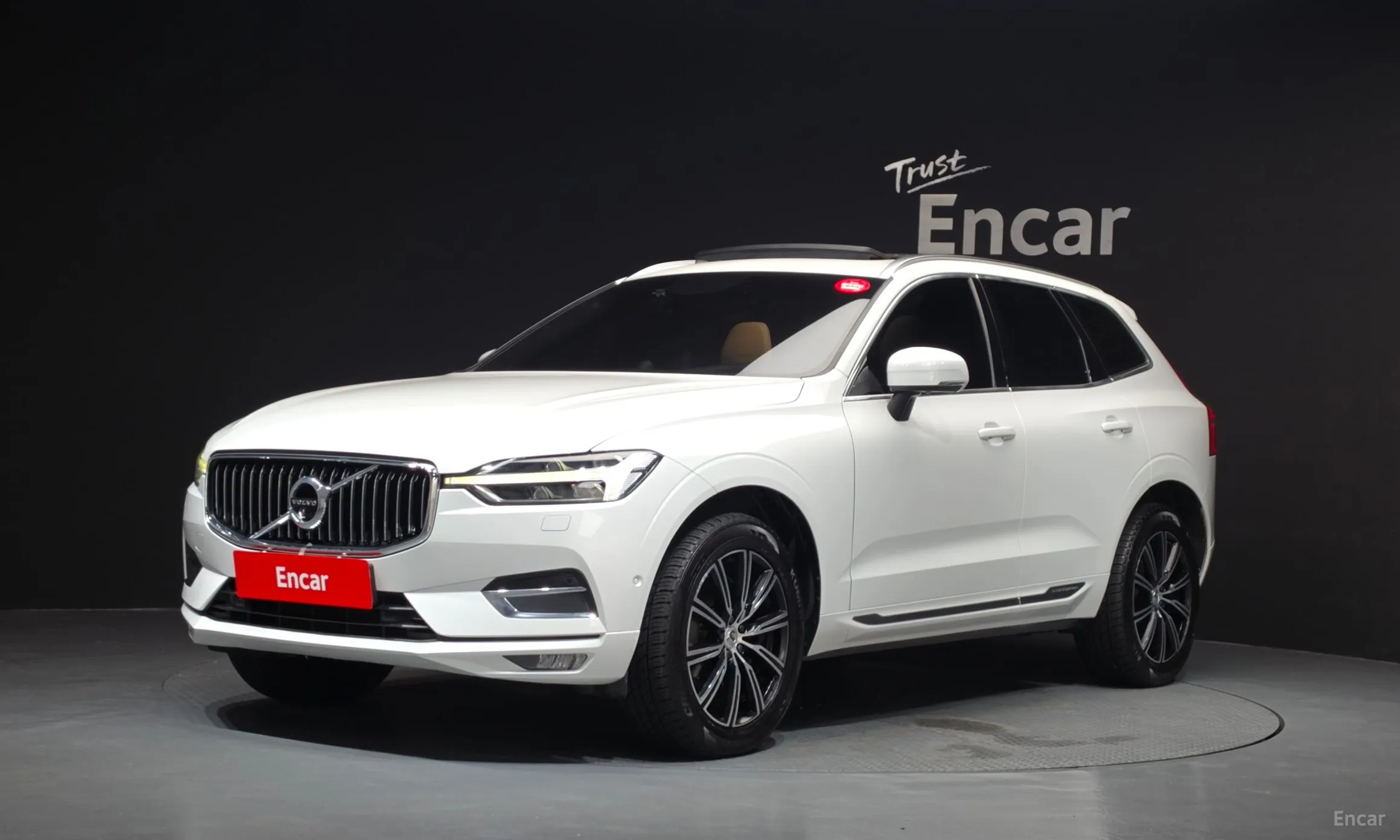 Volvo XC60 Gen 2
