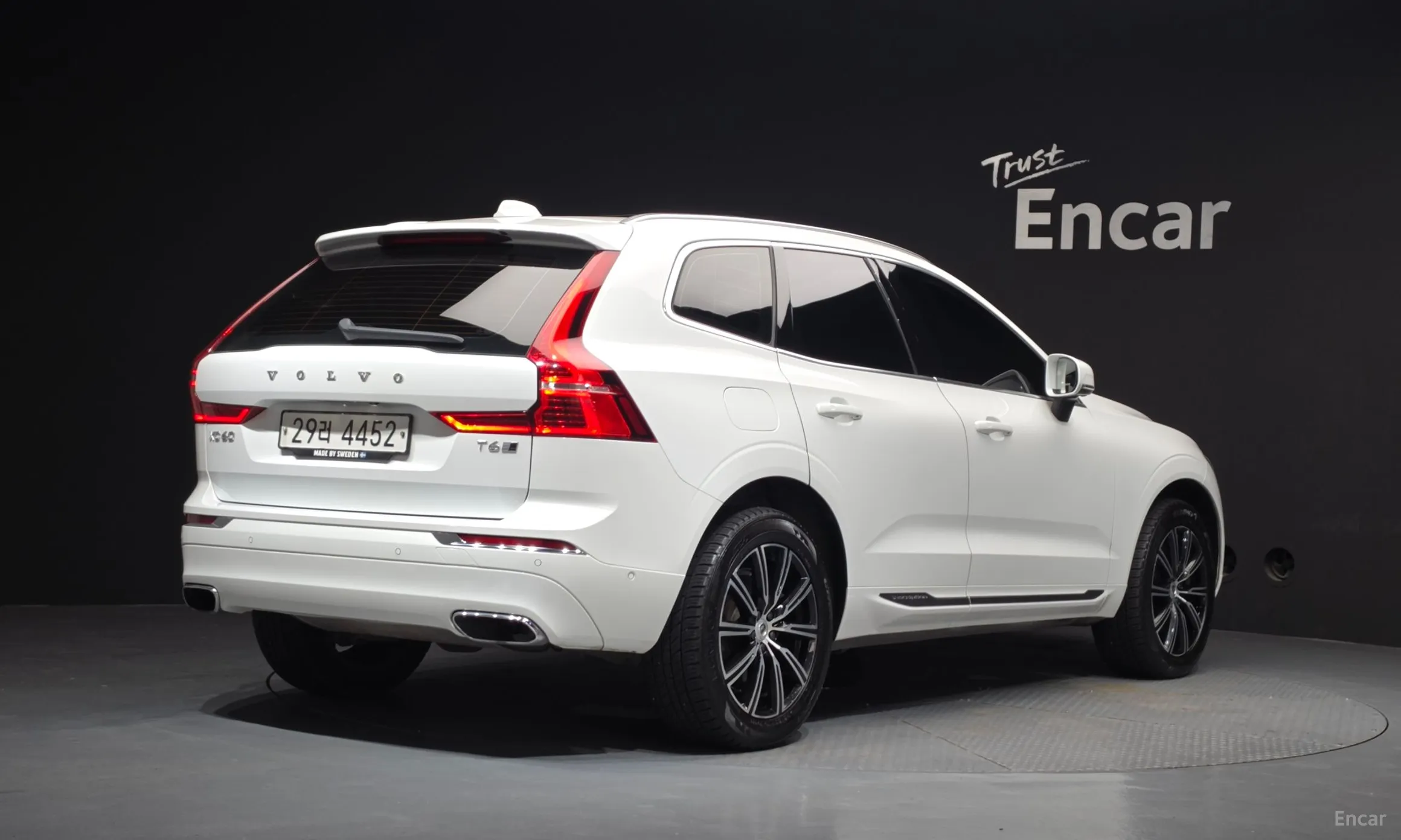Volvo XC60 Gen 2