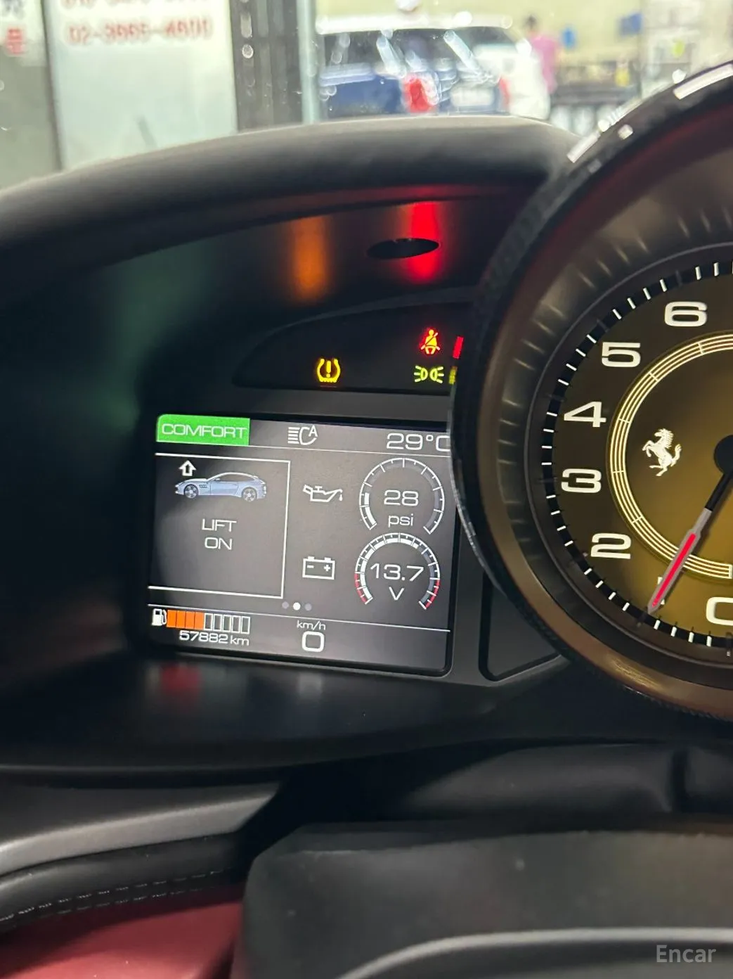 Ferrari GTC4 Rousseau превью 10