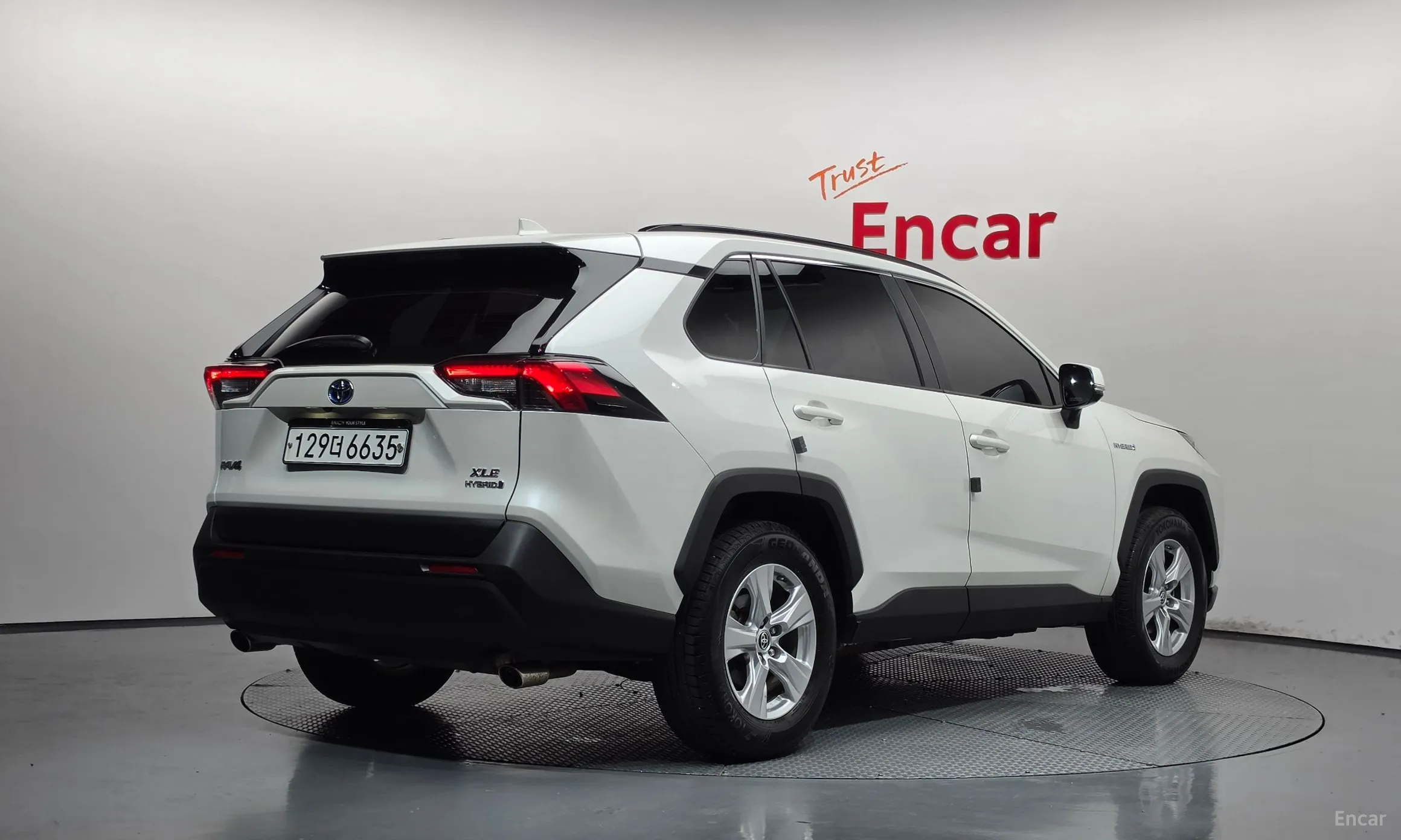 Toyota RAV4 5th Generation
