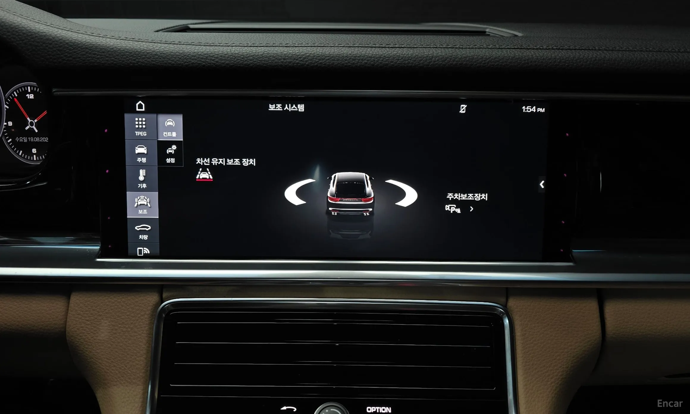 Porsche Panamera (971) превью 16