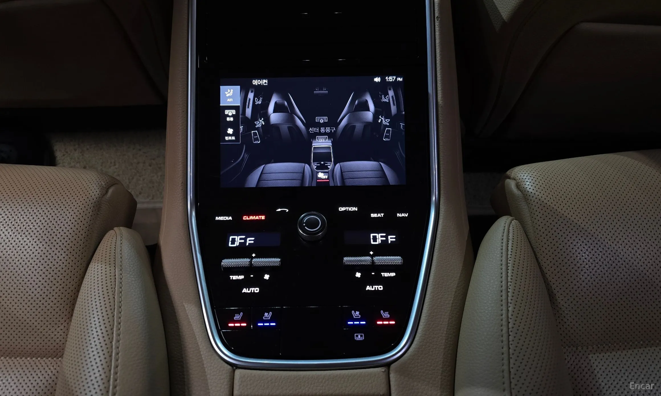 Porsche Panamera (971) превью 18
